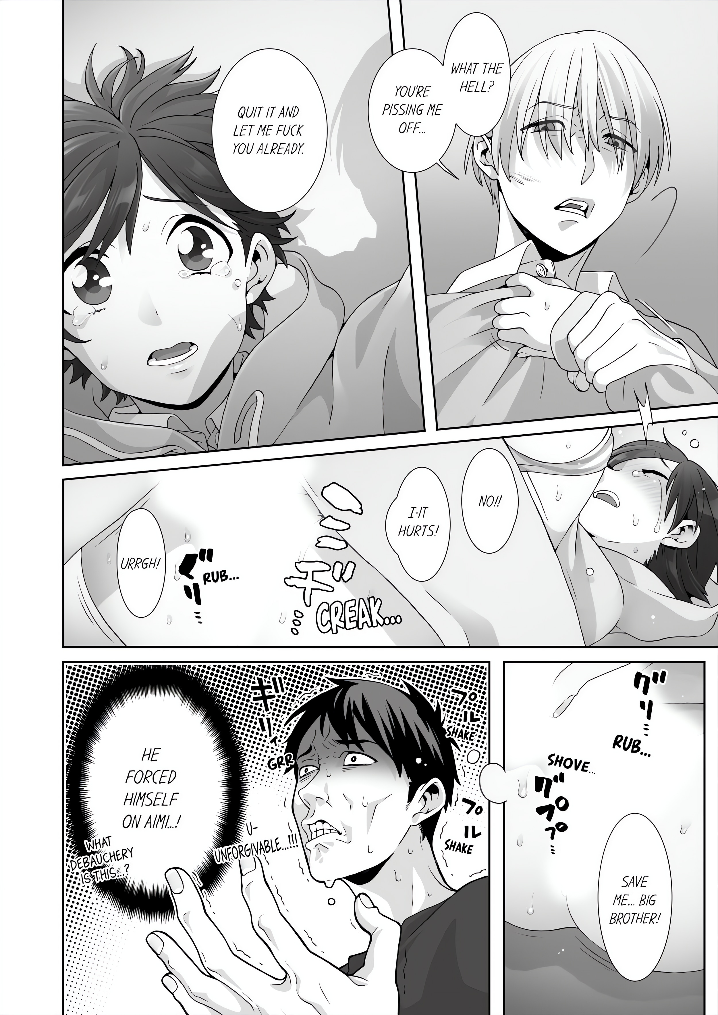 Fucking Sleeping Beauty chapter 22 page 6