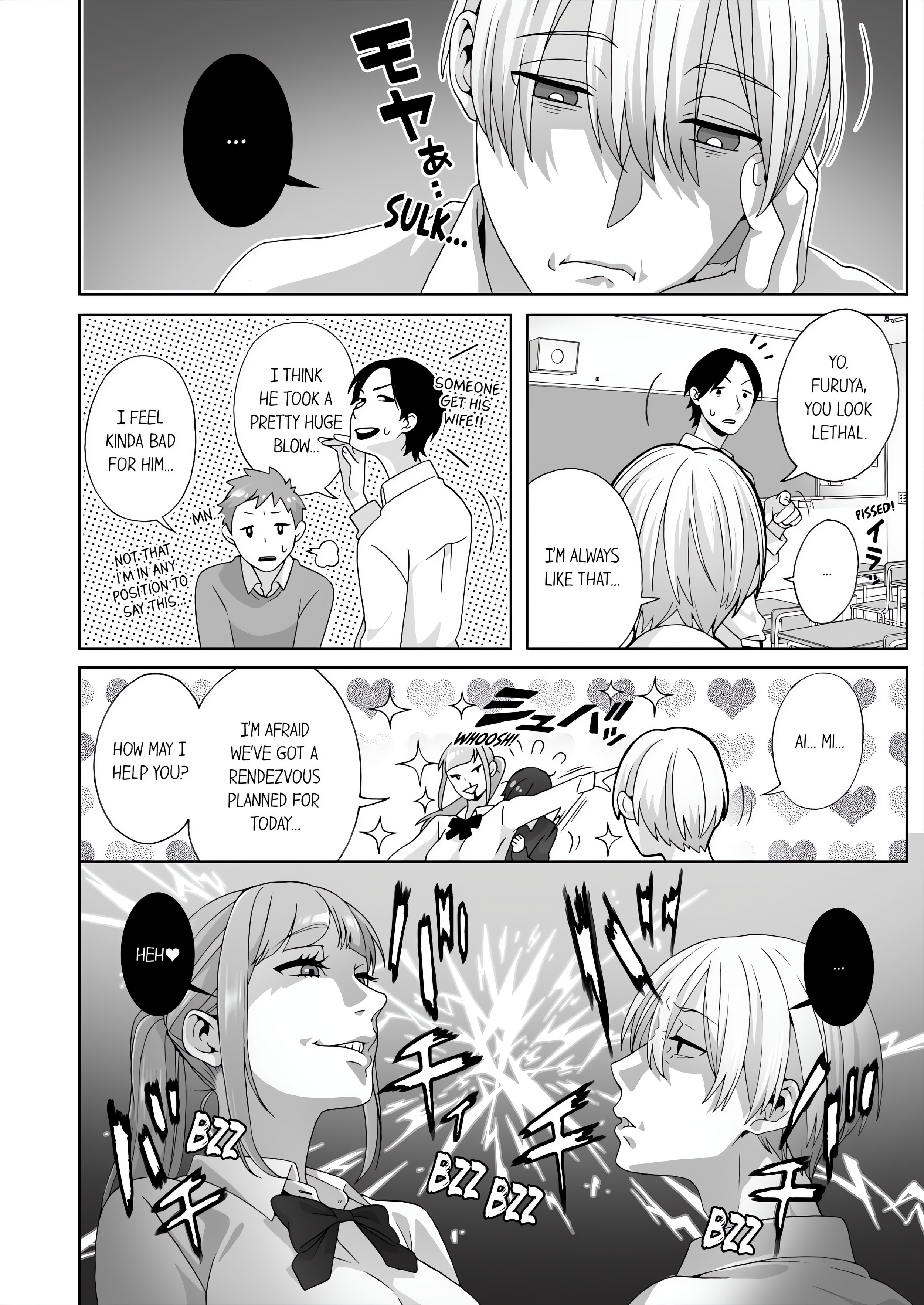 Fucking Sleeping Beauty chapter 23 page 4