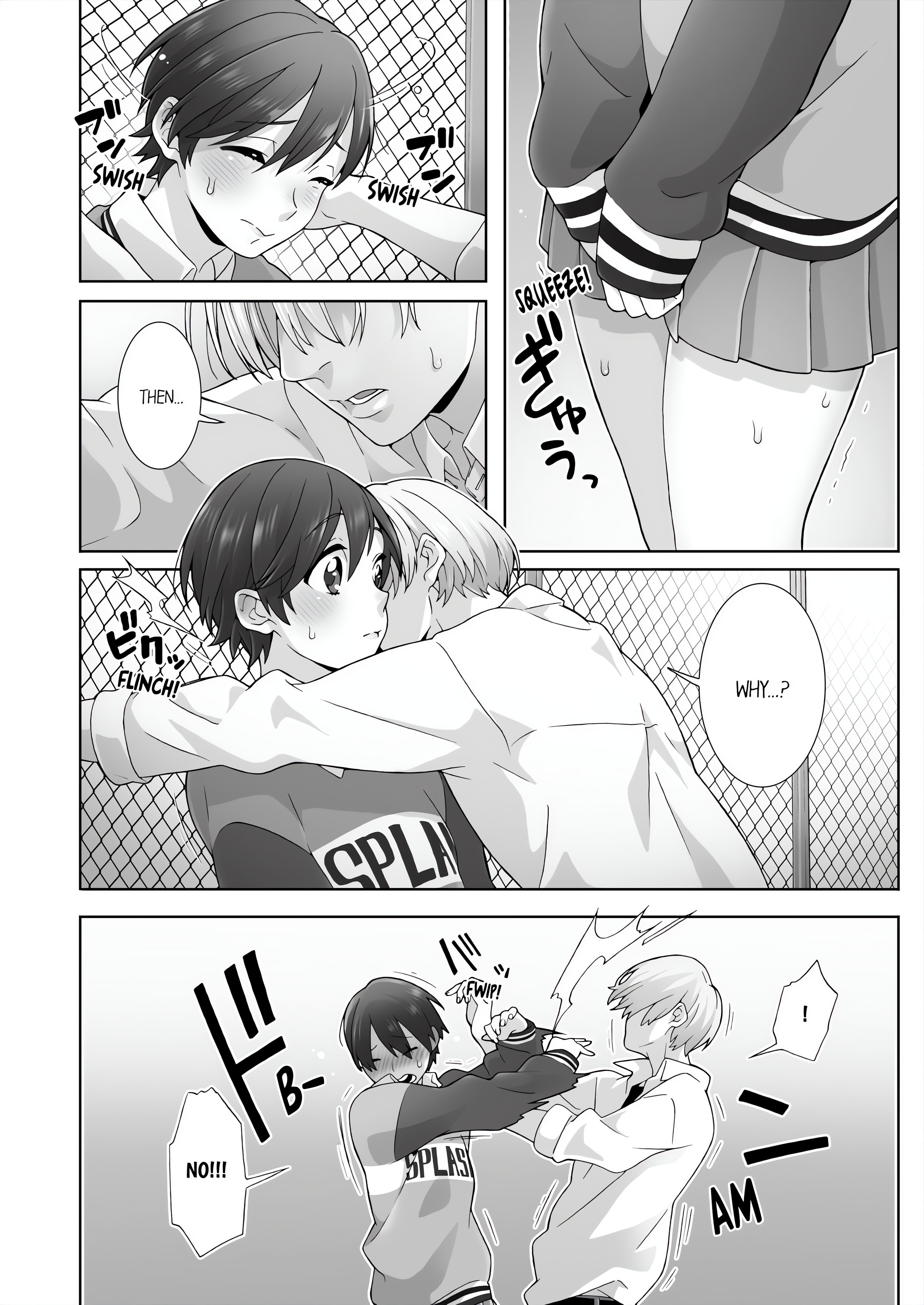 Fucking Sleeping Beauty chapter 24 page 2