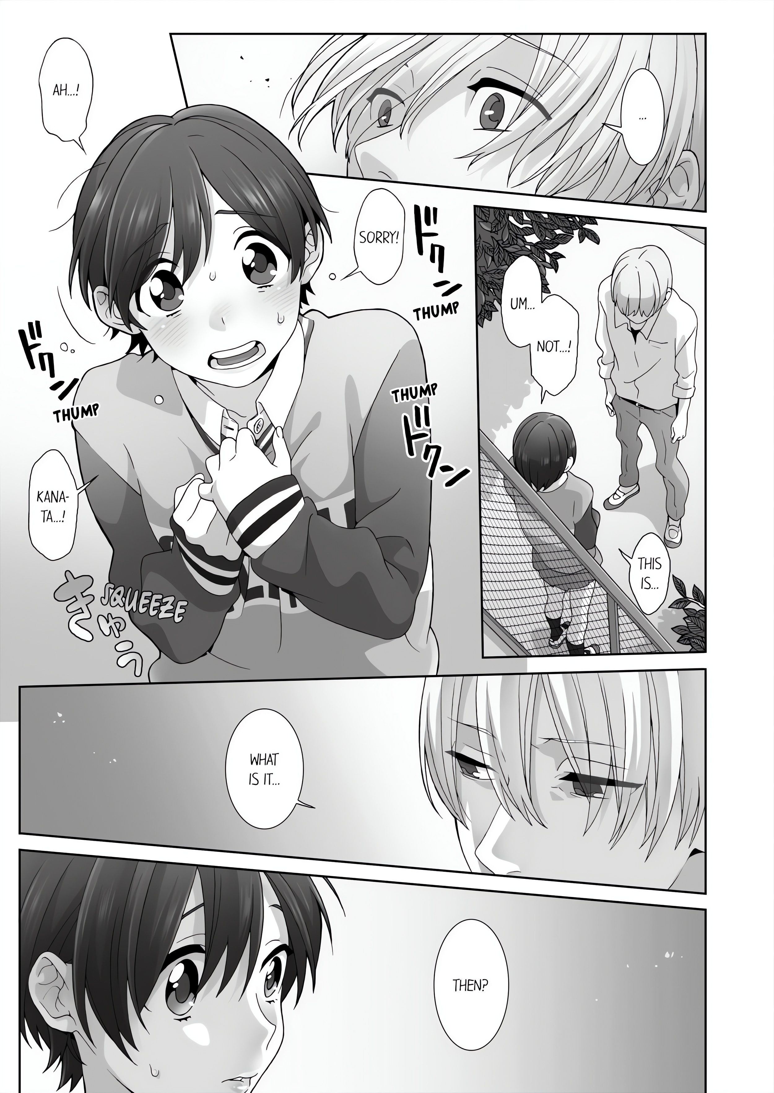 Fucking Sleeping Beauty chapter 24 page 3