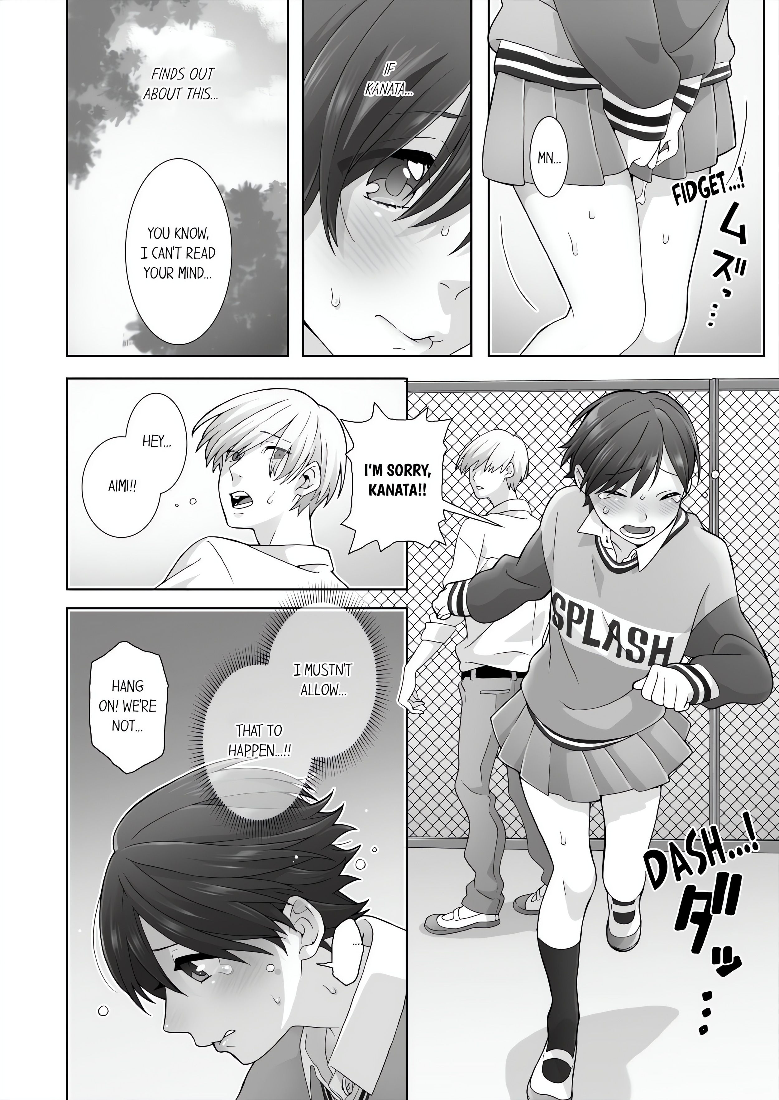 Fucking Sleeping Beauty chapter 24 page 4