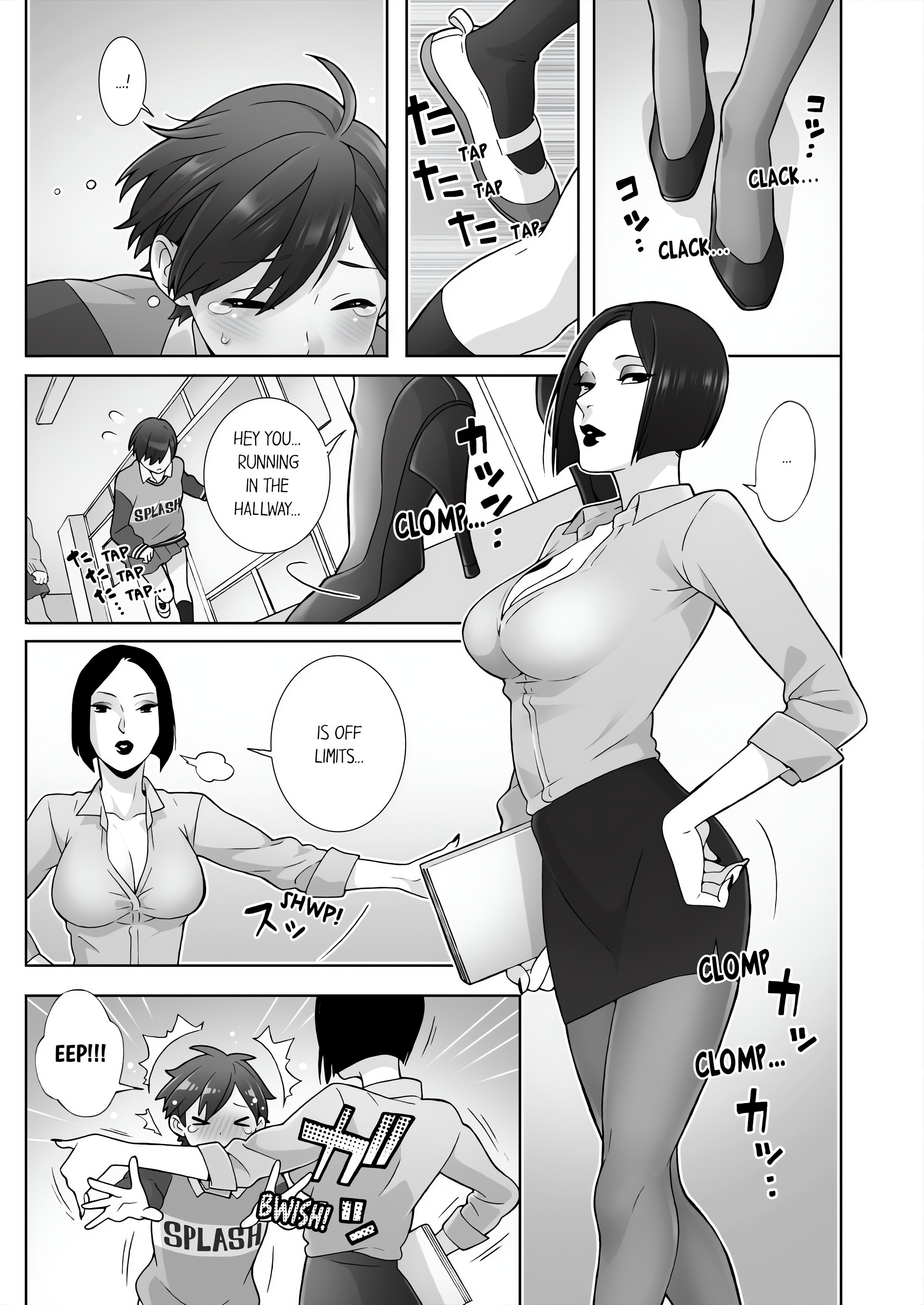 Fucking Sleeping Beauty chapter 24 page 5