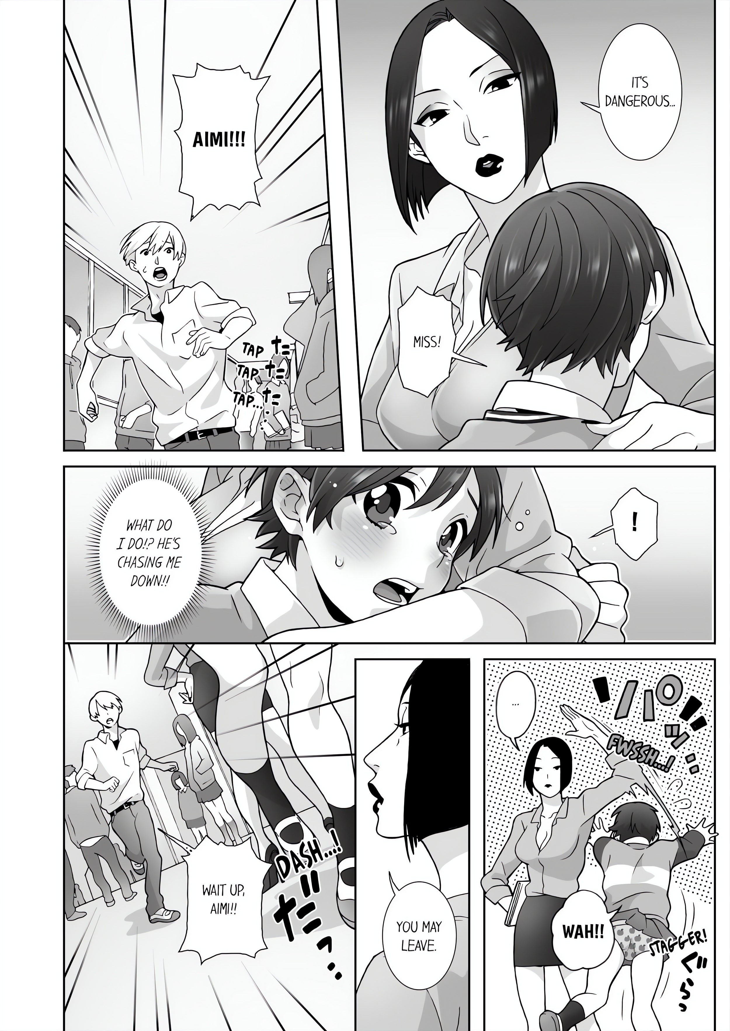 Fucking Sleeping Beauty chapter 24 page 6