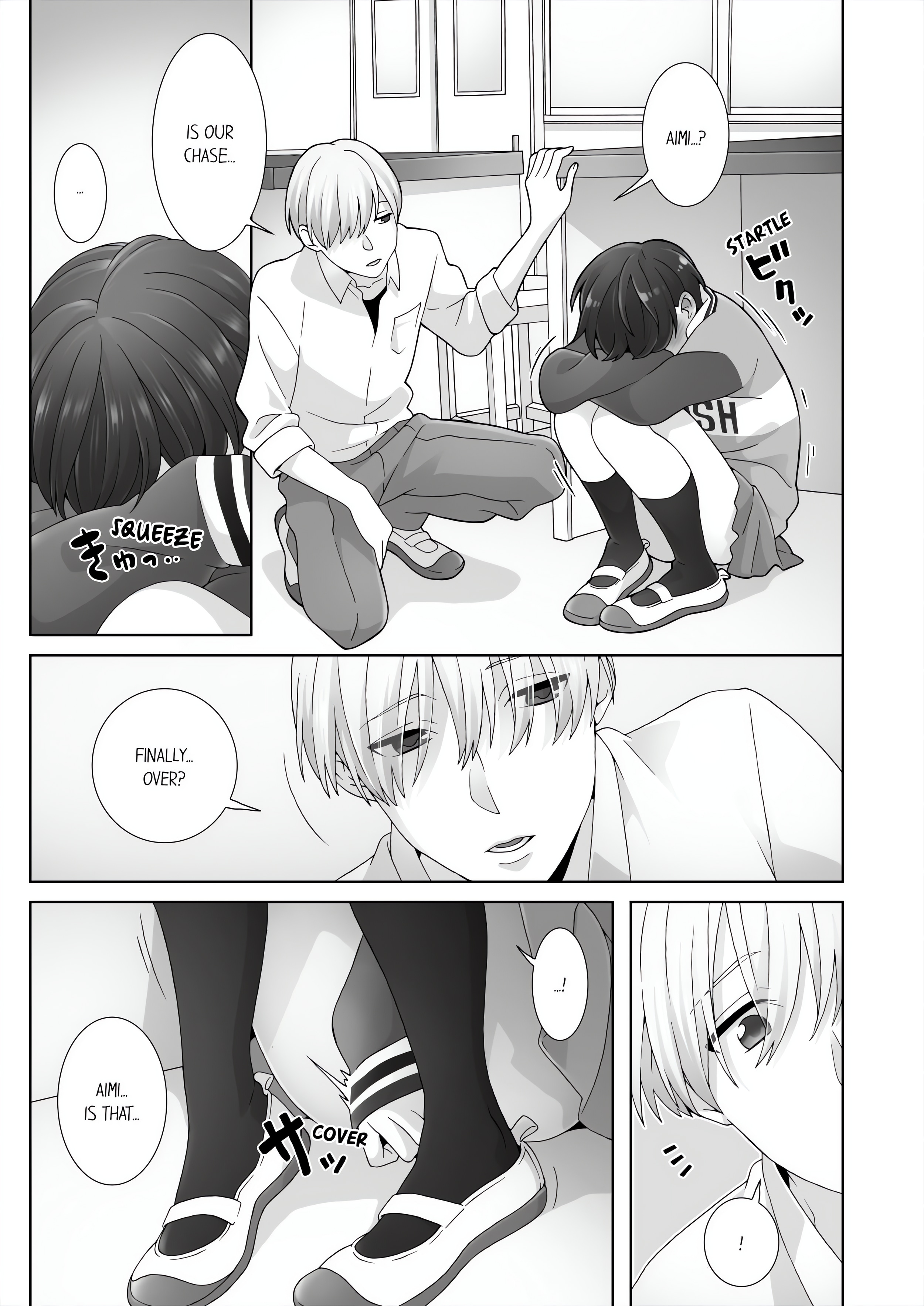 Fucking Sleeping Beauty chapter 25 page 1