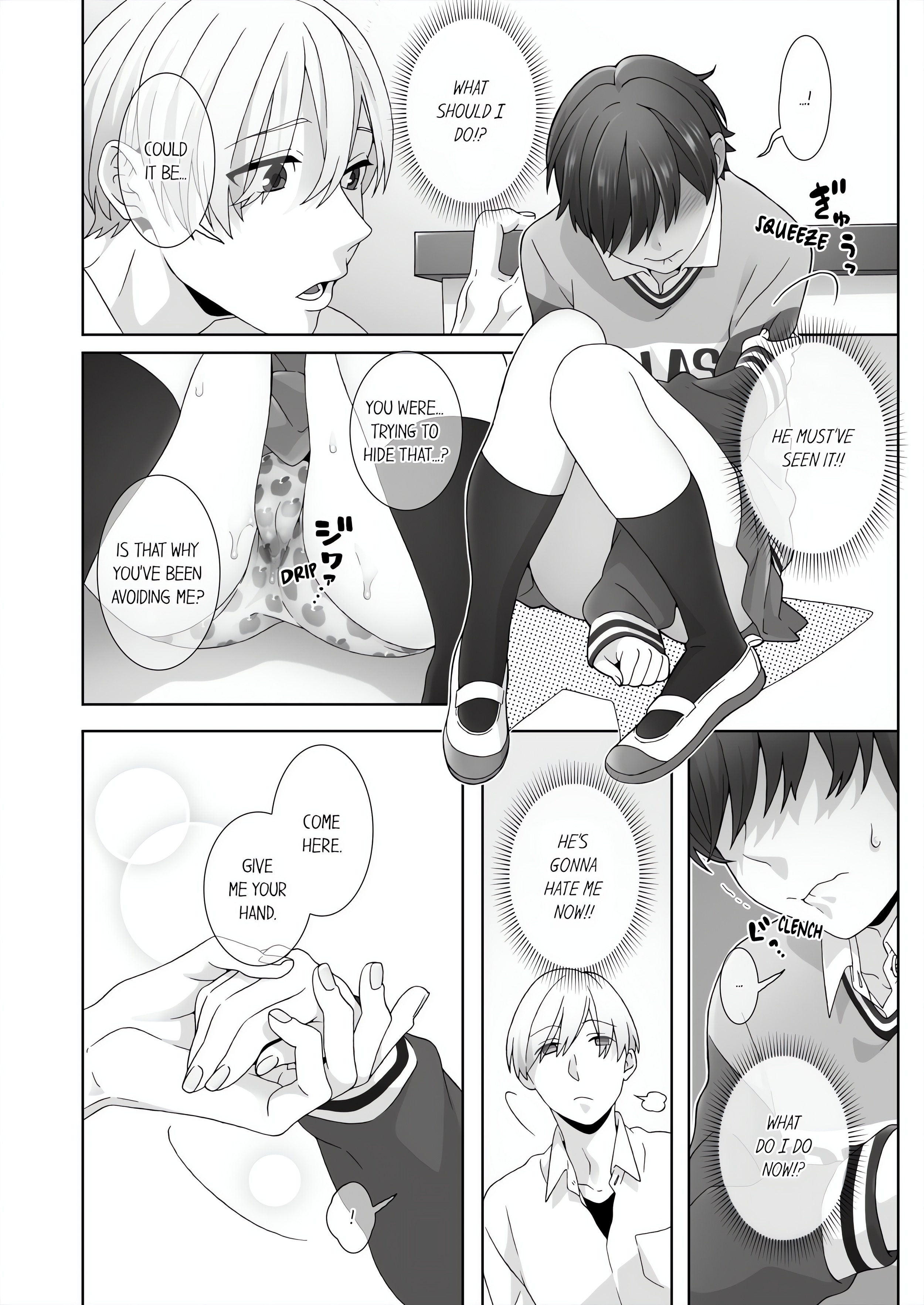 Fucking Sleeping Beauty chapter 25 page 2