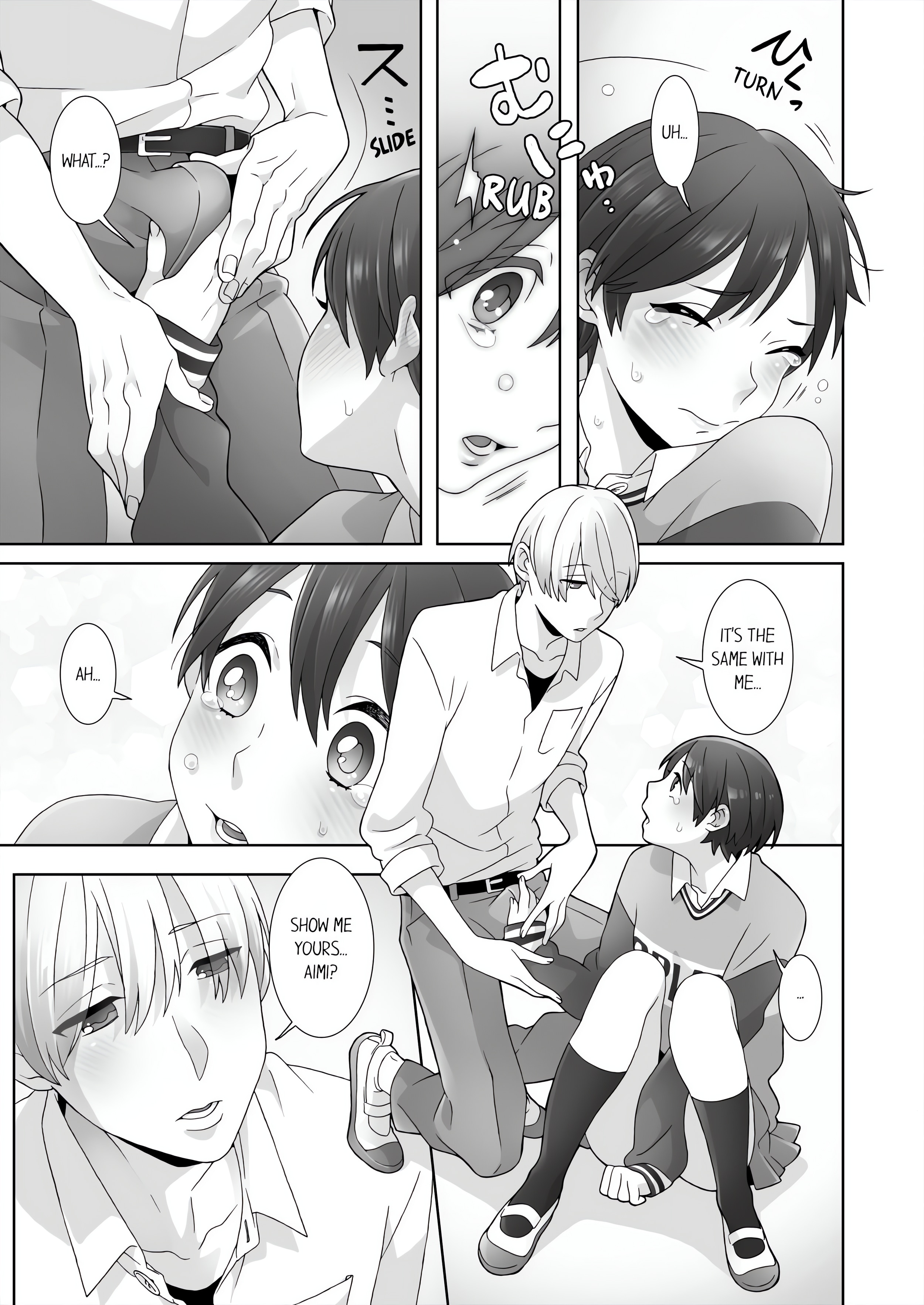 Fucking Sleeping Beauty chapter 25 page 3