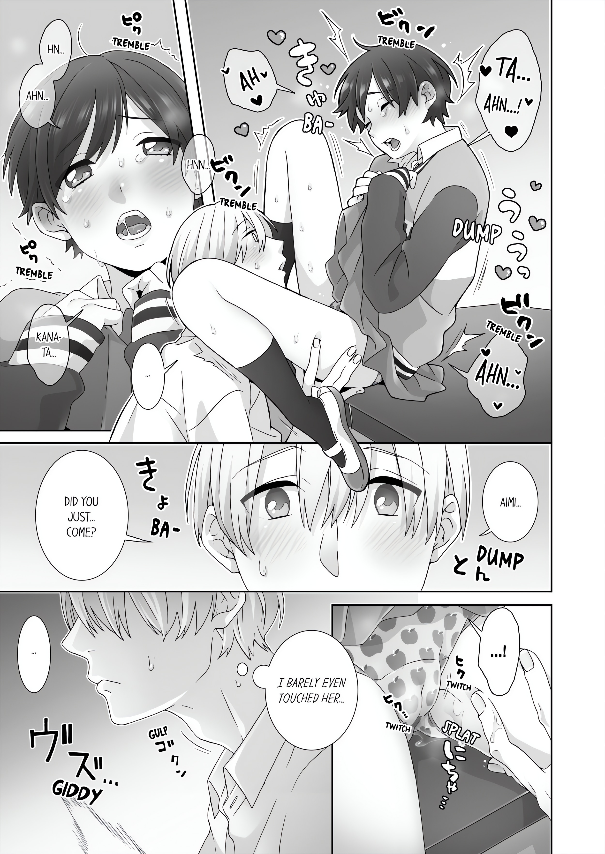 Fucking Sleeping Beauty chapter 25 page 5