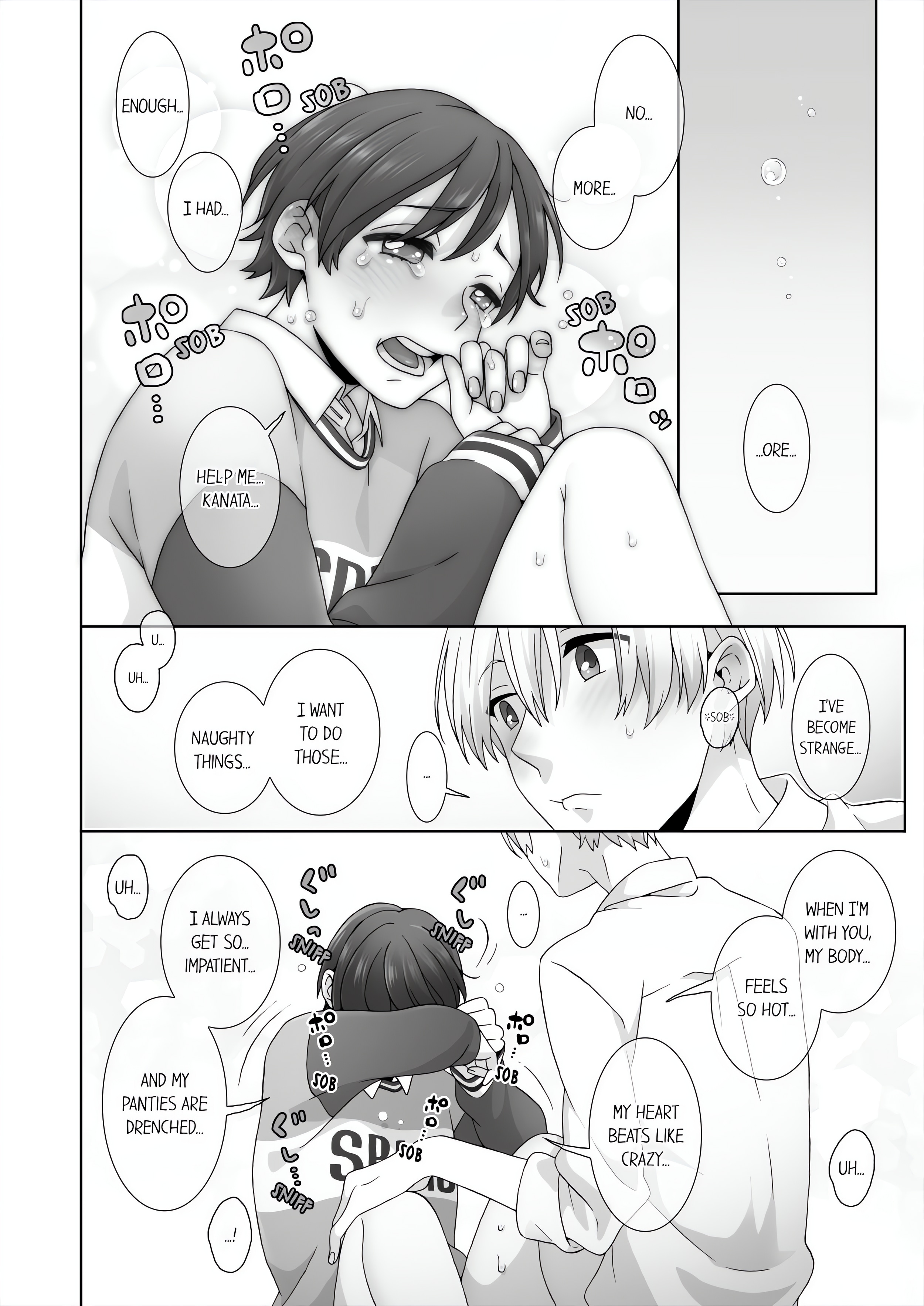 Fucking Sleeping Beauty chapter 25 page 6