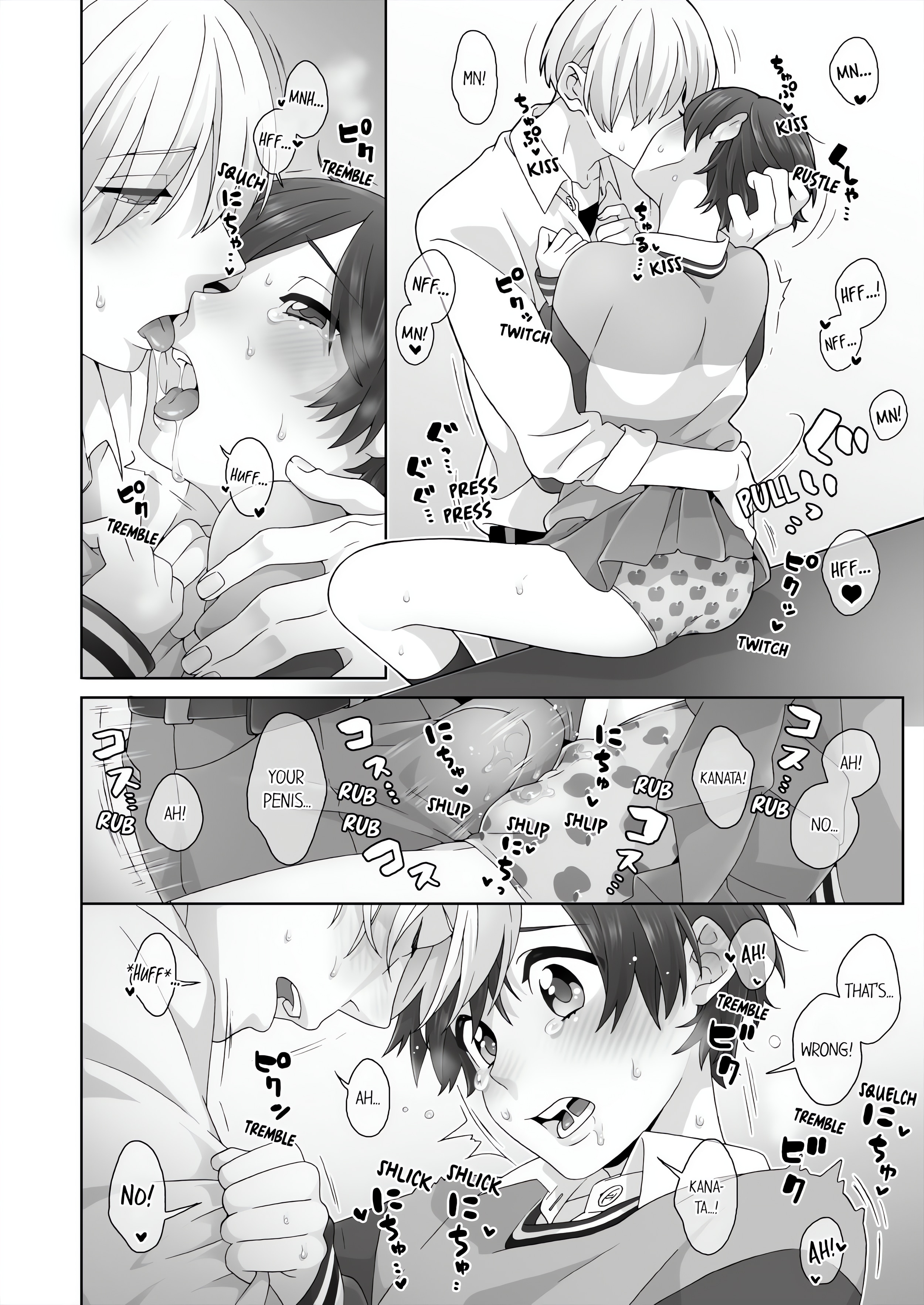Fucking Sleeping Beauty chapter 25 page 8