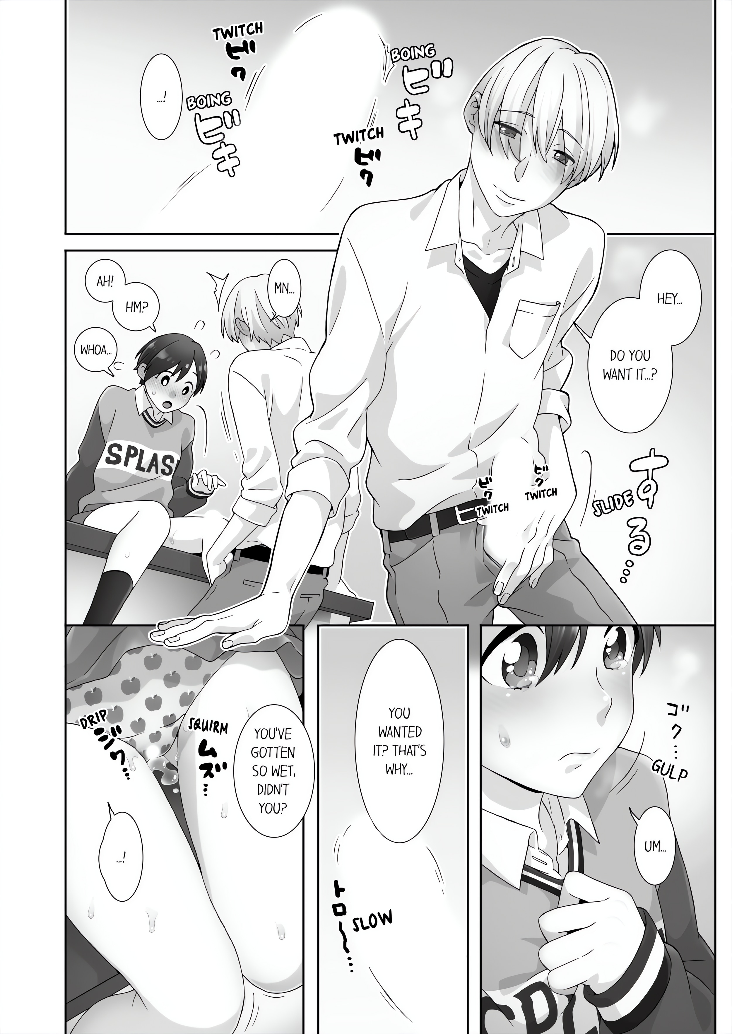 Fucking Sleeping Beauty chapter 26 page 2
