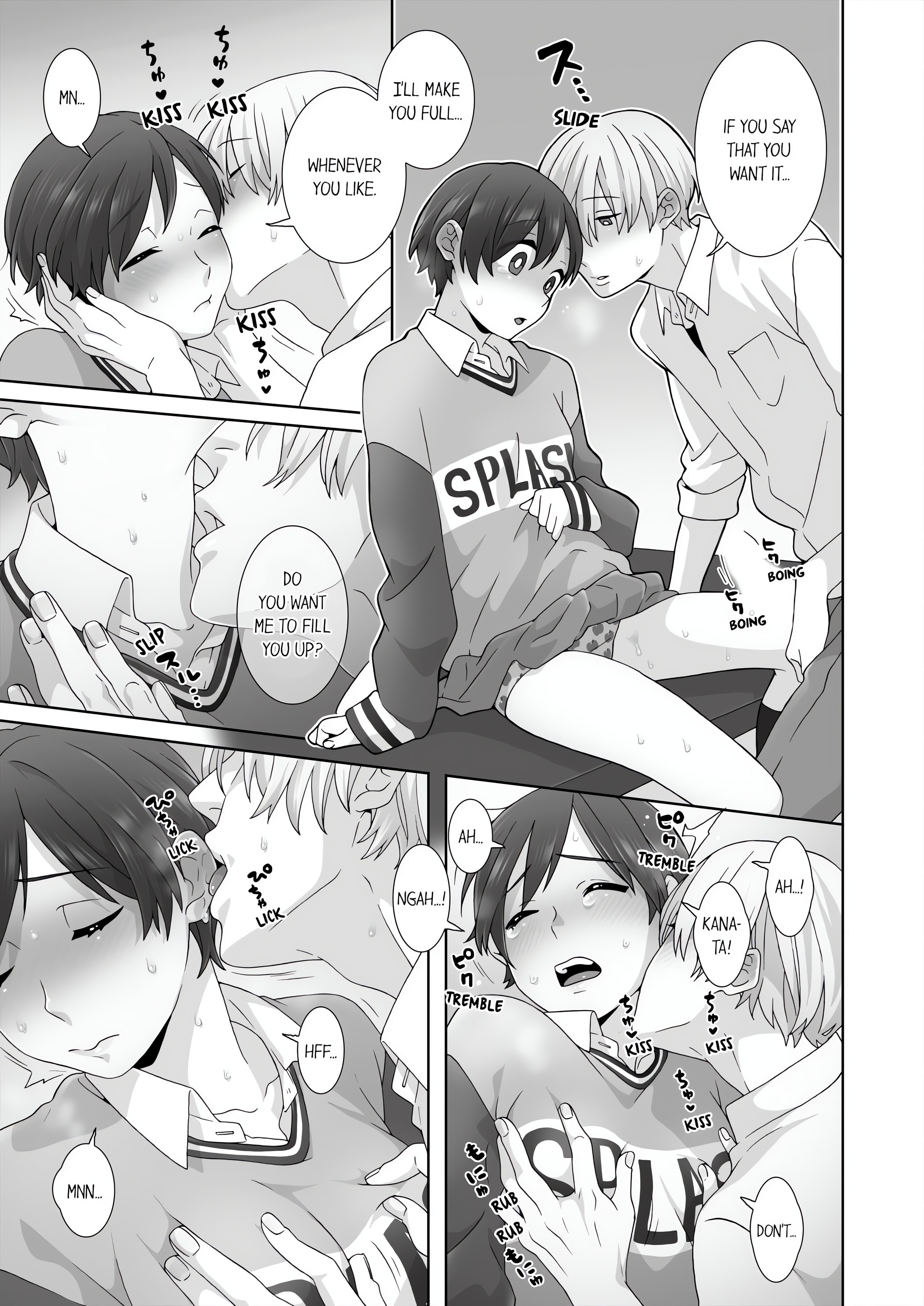 Fucking Sleeping Beauty chapter 26 page 3