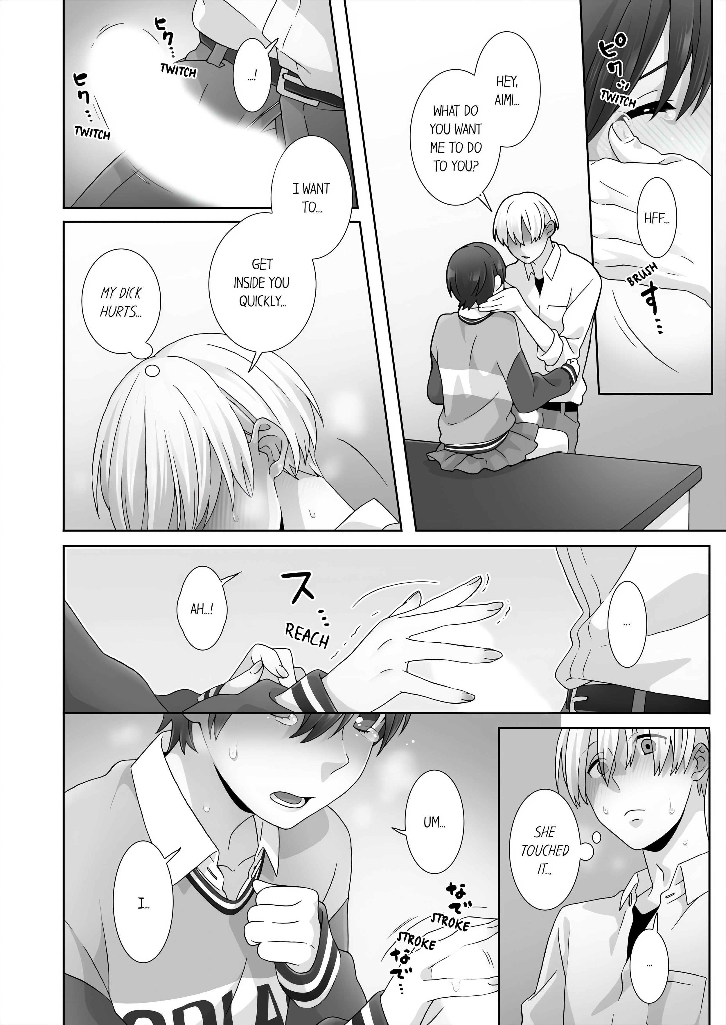 Fucking Sleeping Beauty chapter 26 page 4