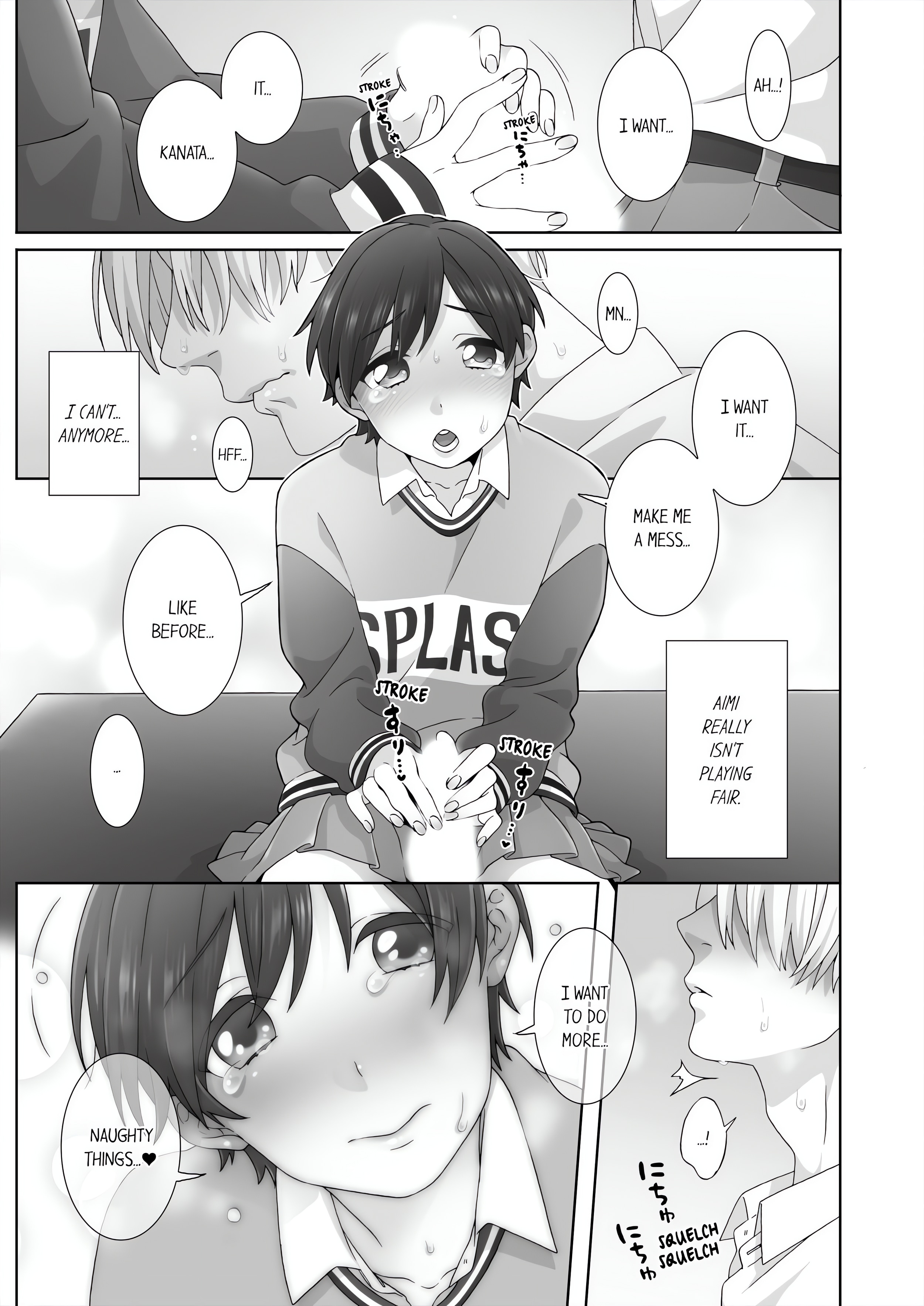 Fucking Sleeping Beauty chapter 26 page 5