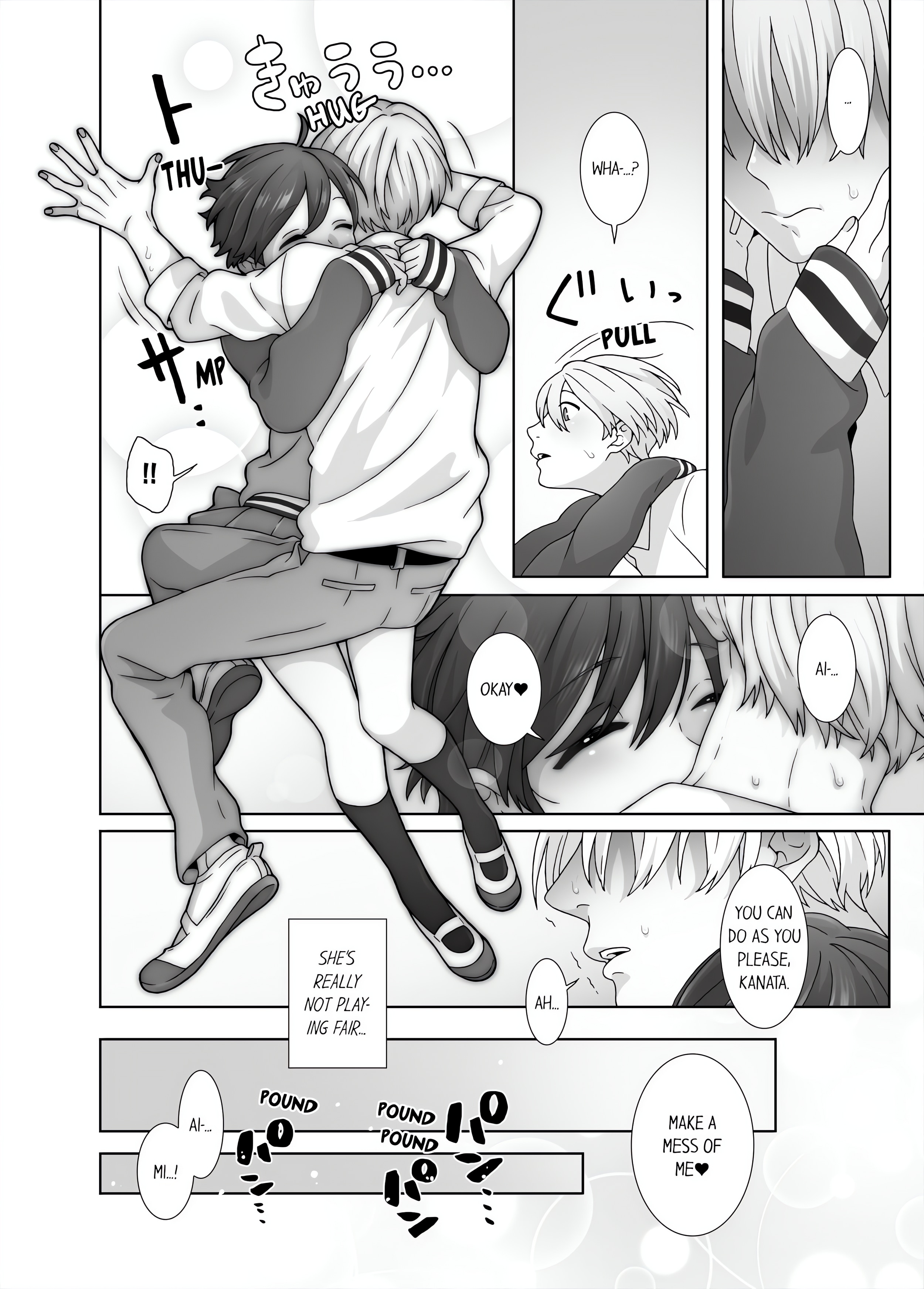 Fucking Sleeping Beauty chapter 27 page 2