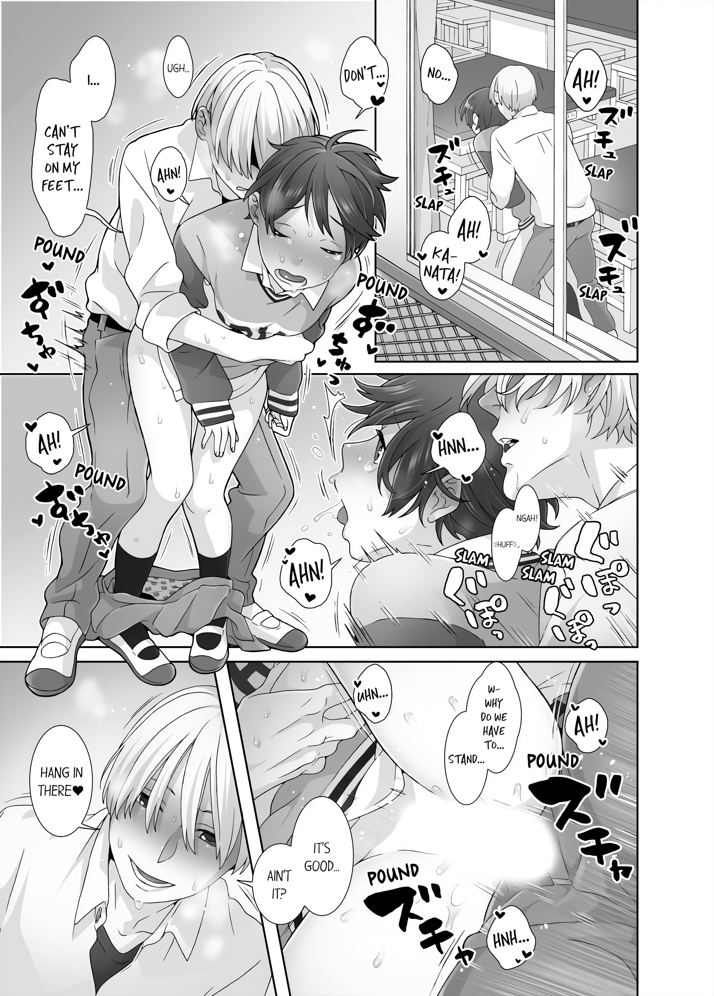 Fucking Sleeping Beauty chapter 27 page 3