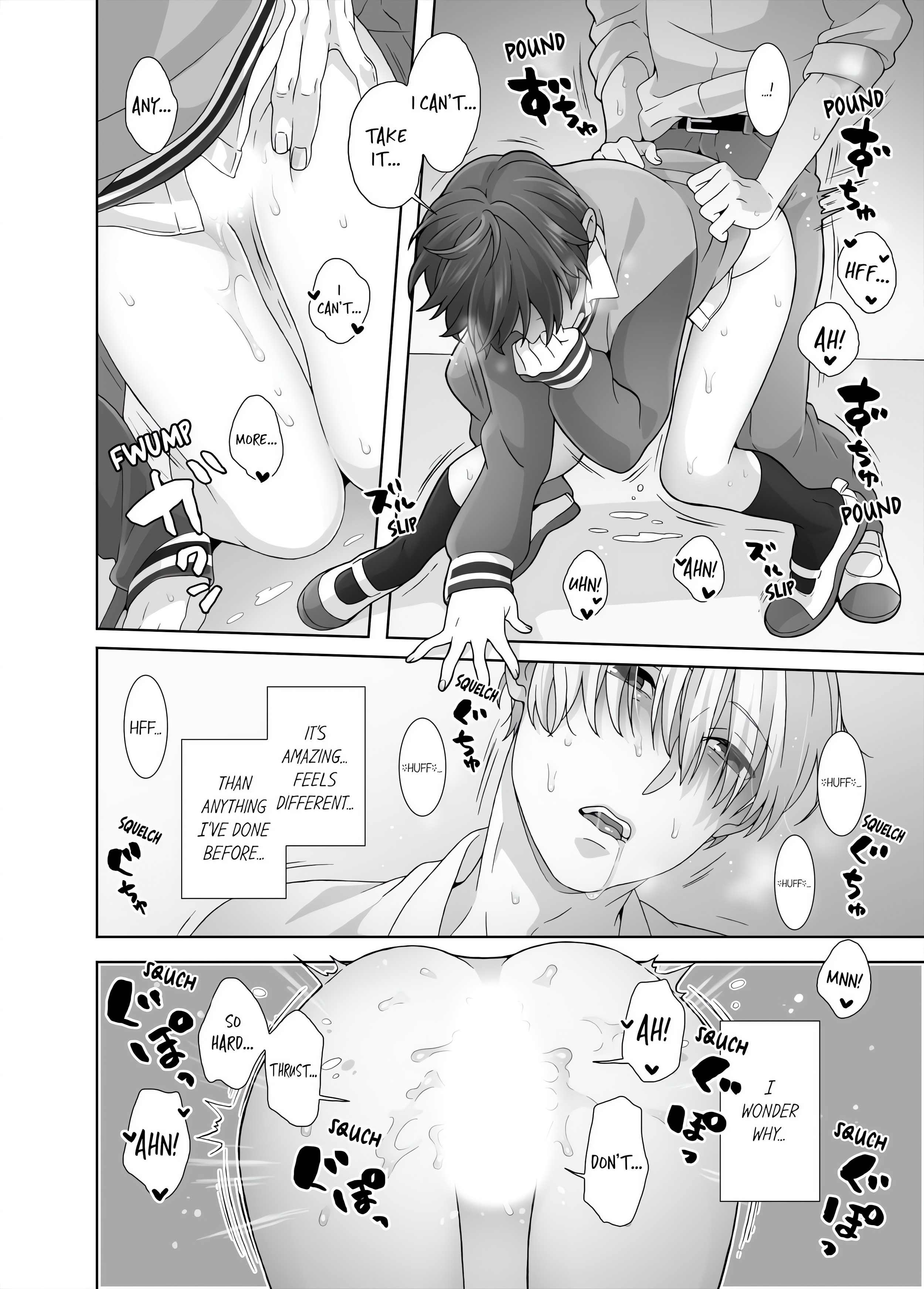 Fucking Sleeping Beauty chapter 27 page 4