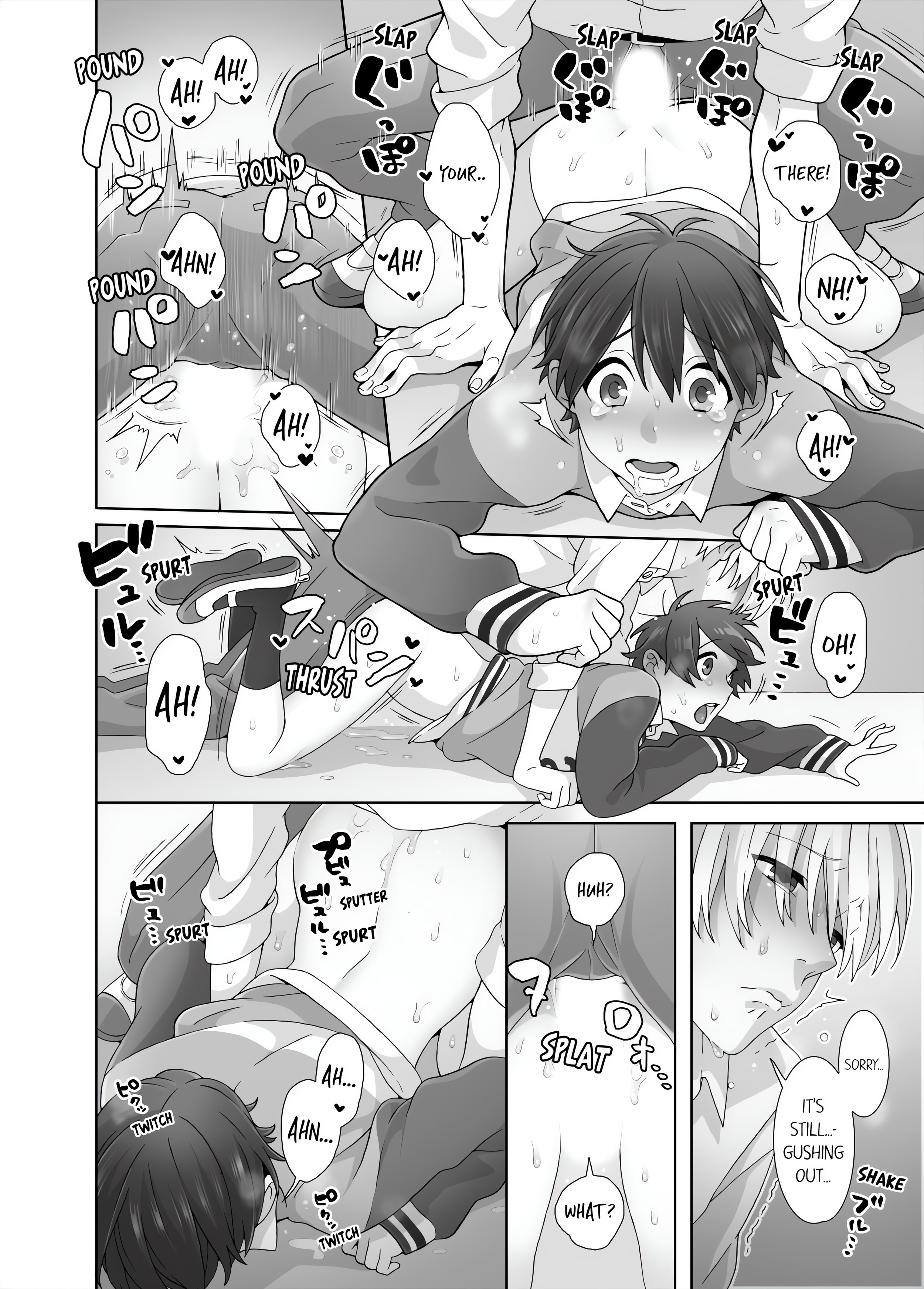 Fucking Sleeping Beauty chapter 27 page 6