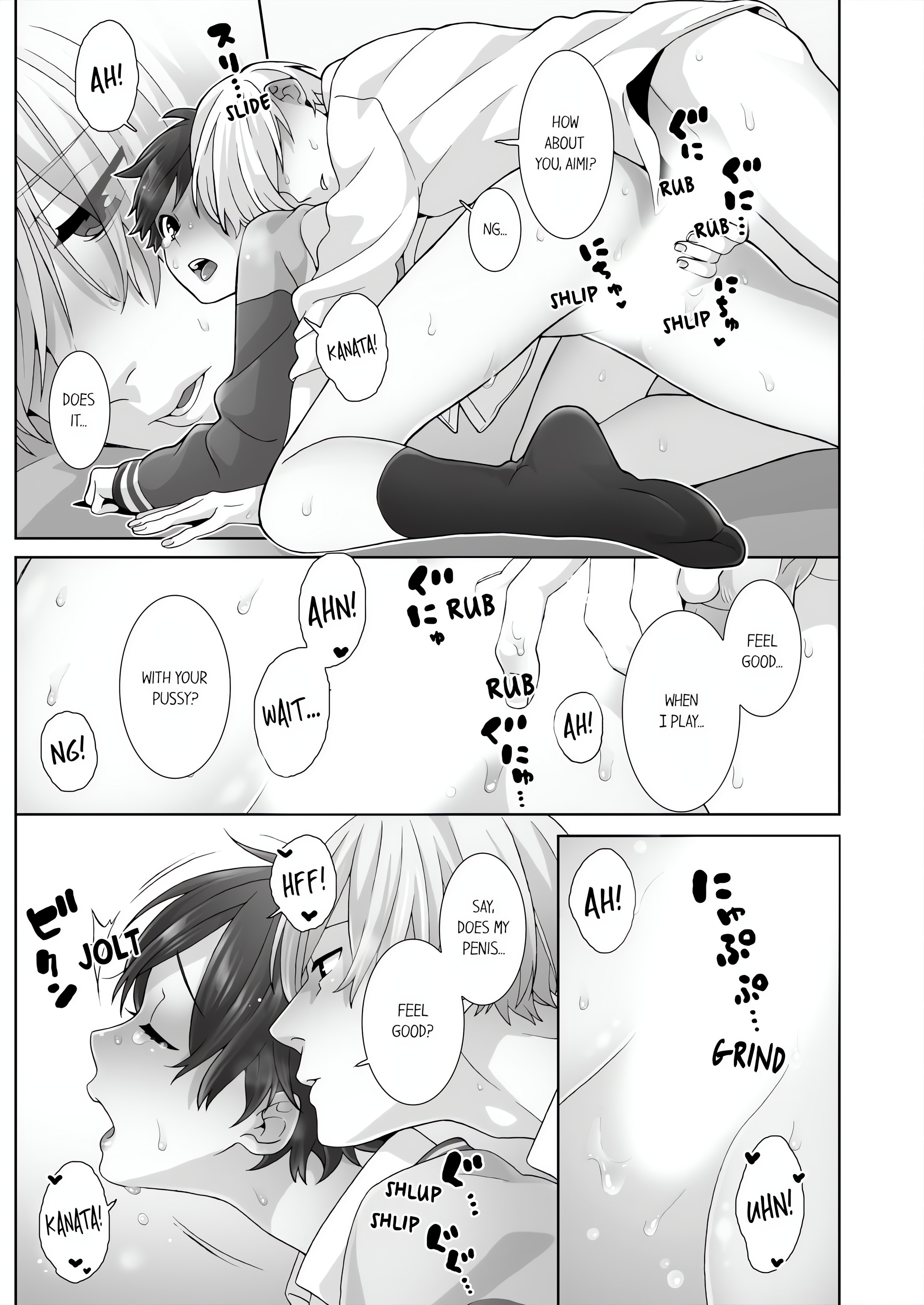 Fucking Sleeping Beauty chapter 28 page 5