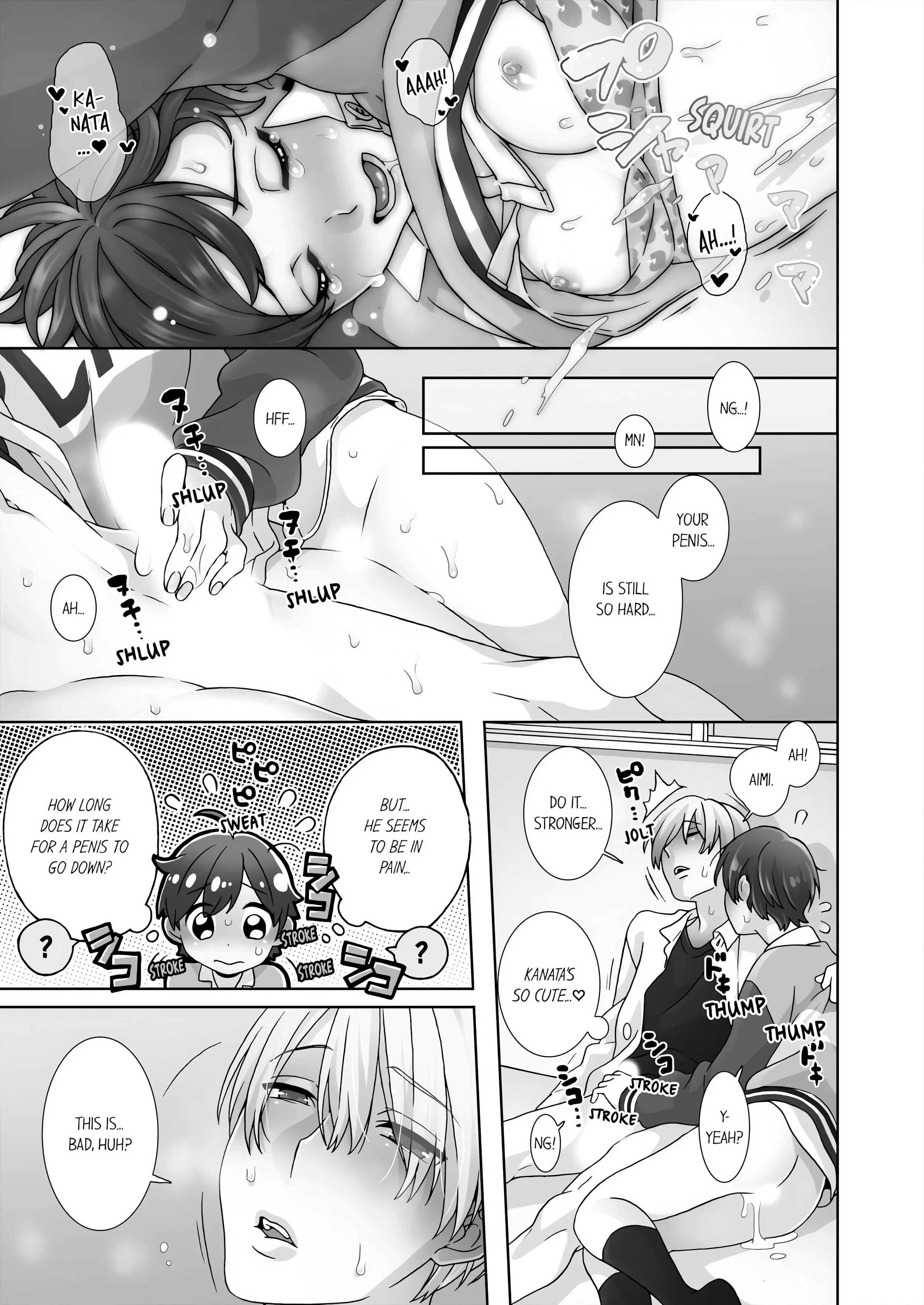 Fucking Sleeping Beauty chapter 29 page 1
