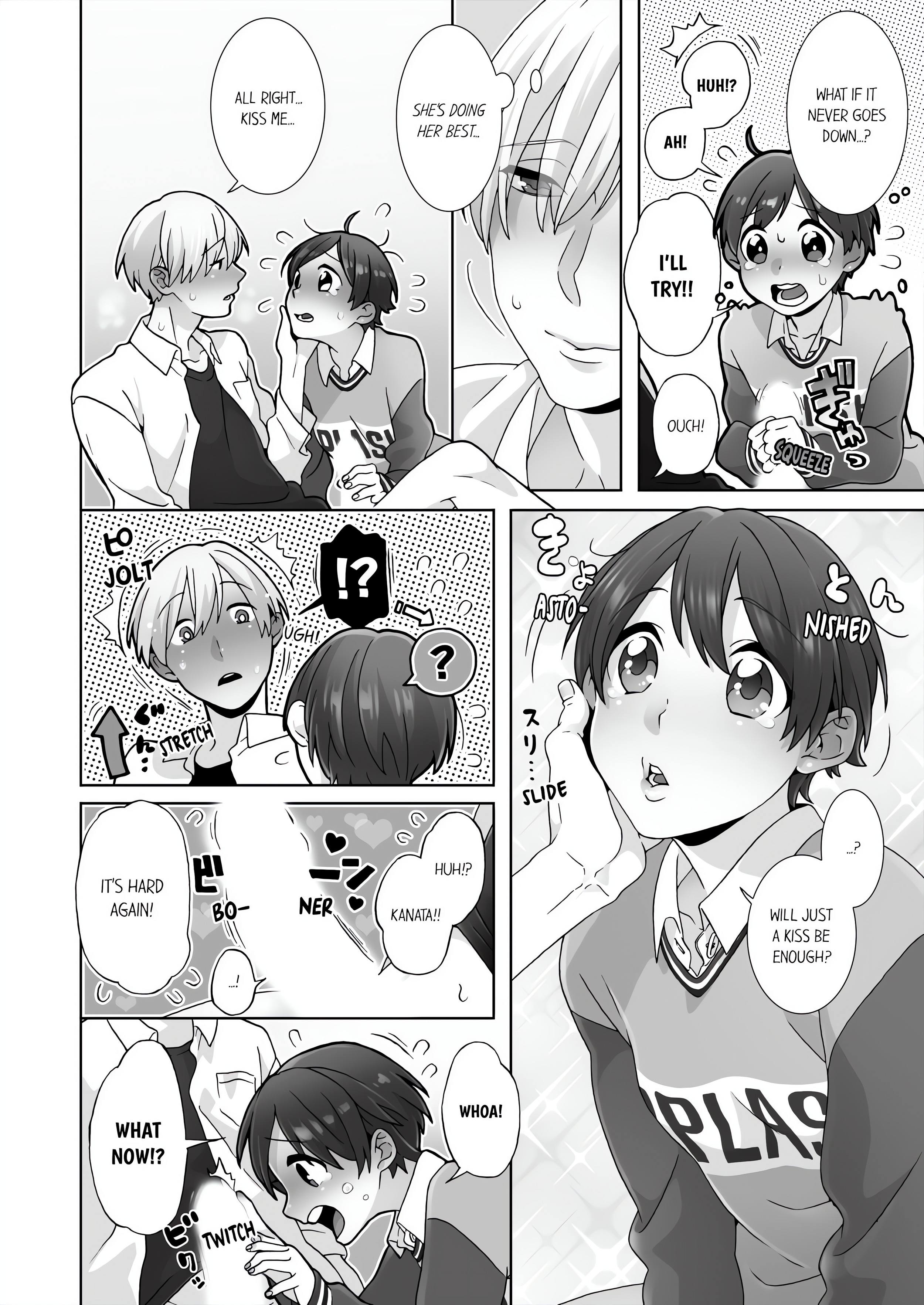 Fucking Sleeping Beauty chapter 29 page 2