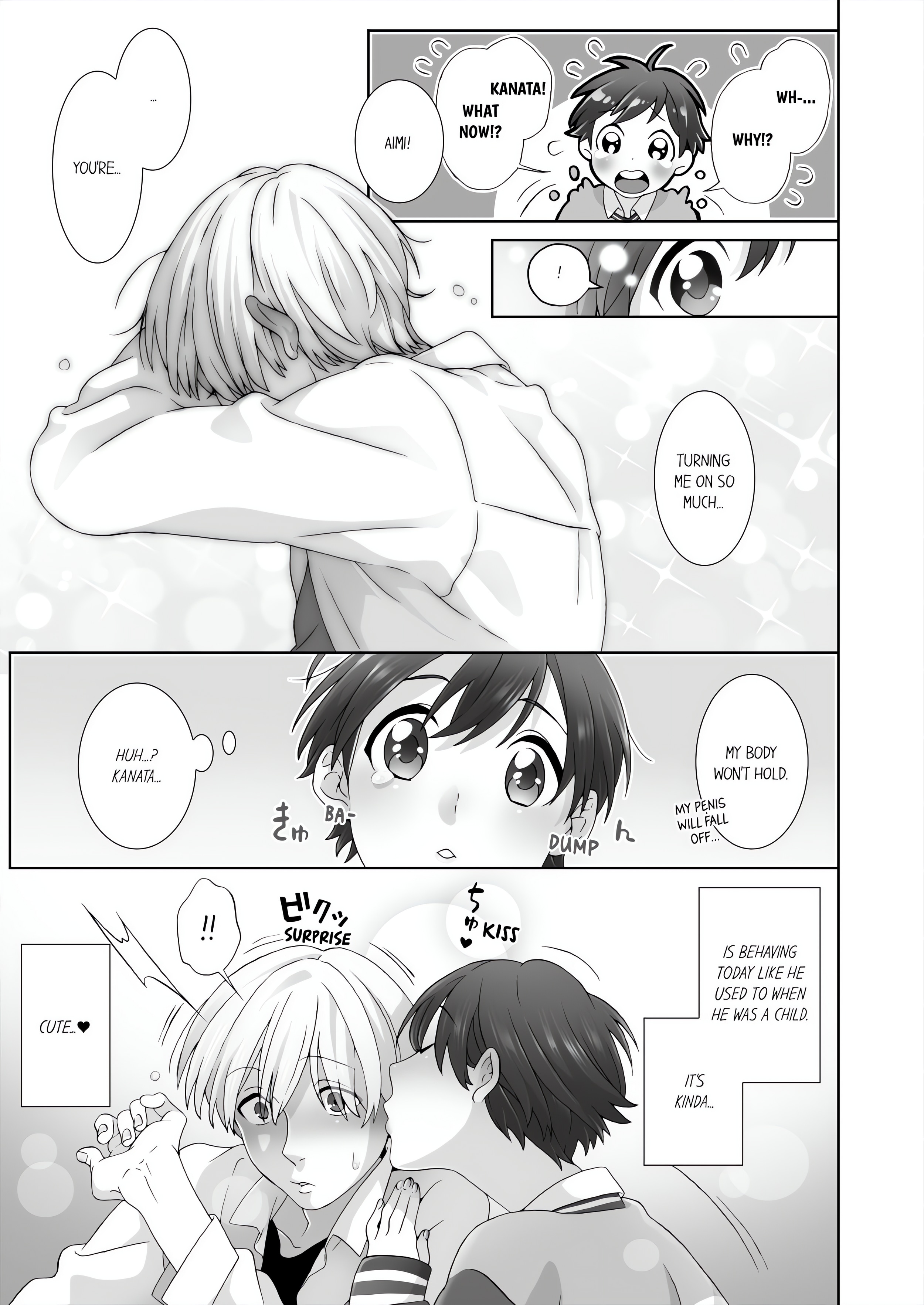 Fucking Sleeping Beauty chapter 29 page 3