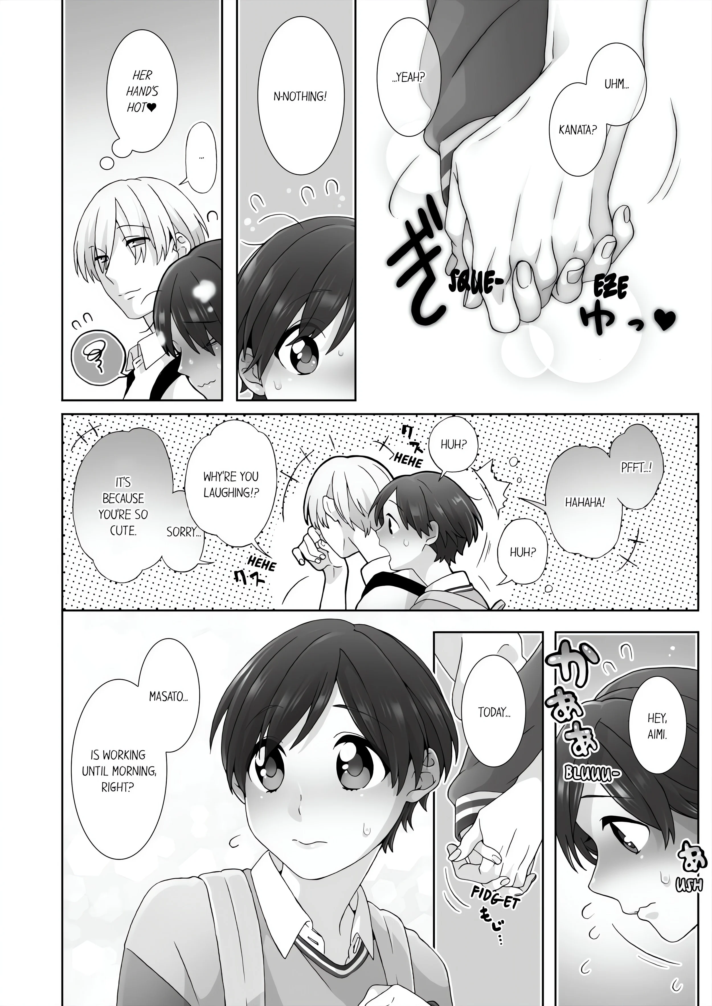 Fucking Sleeping Beauty chapter 29 page 8