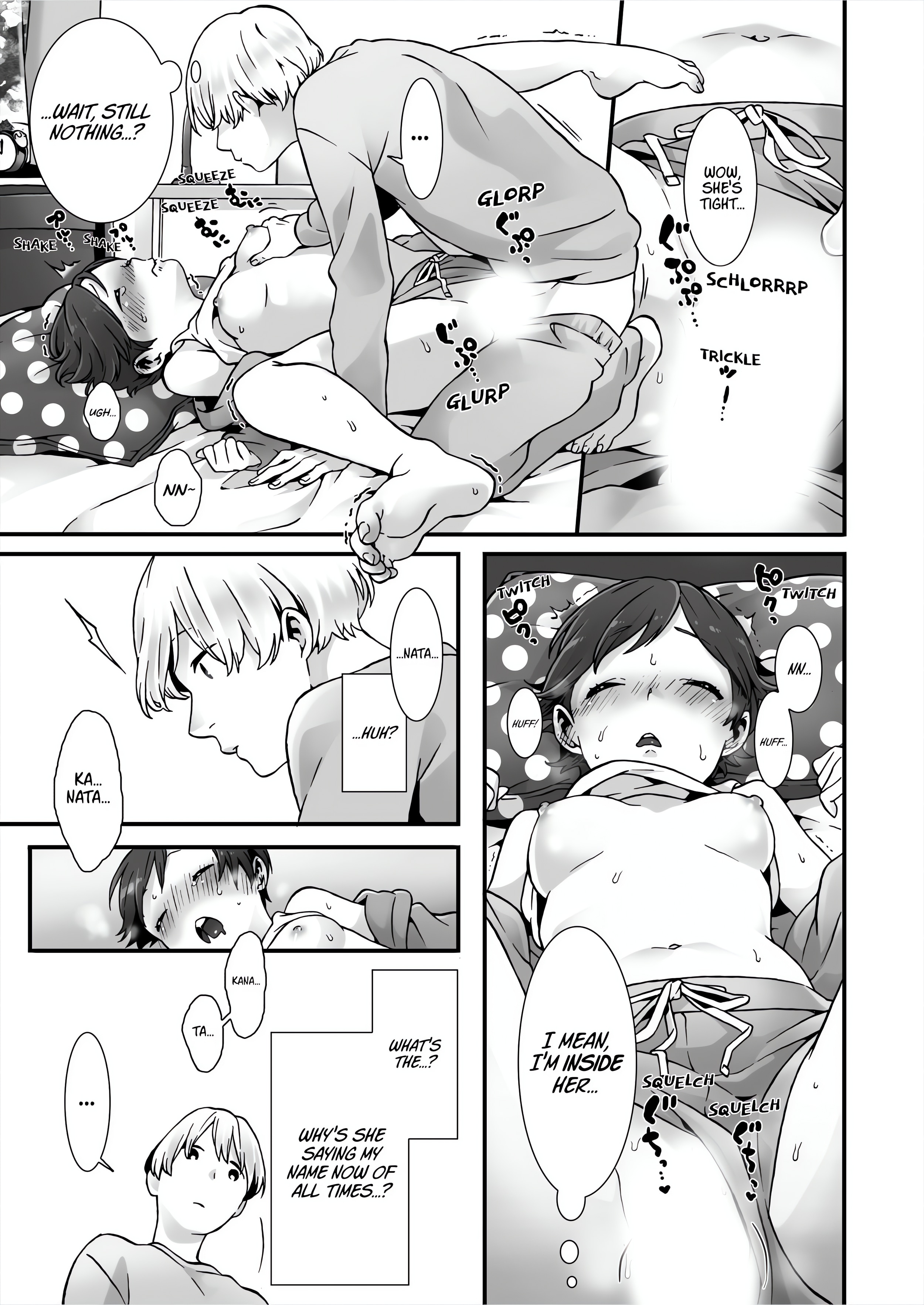 Fucking Sleeping Beauty chapter 3 page 1