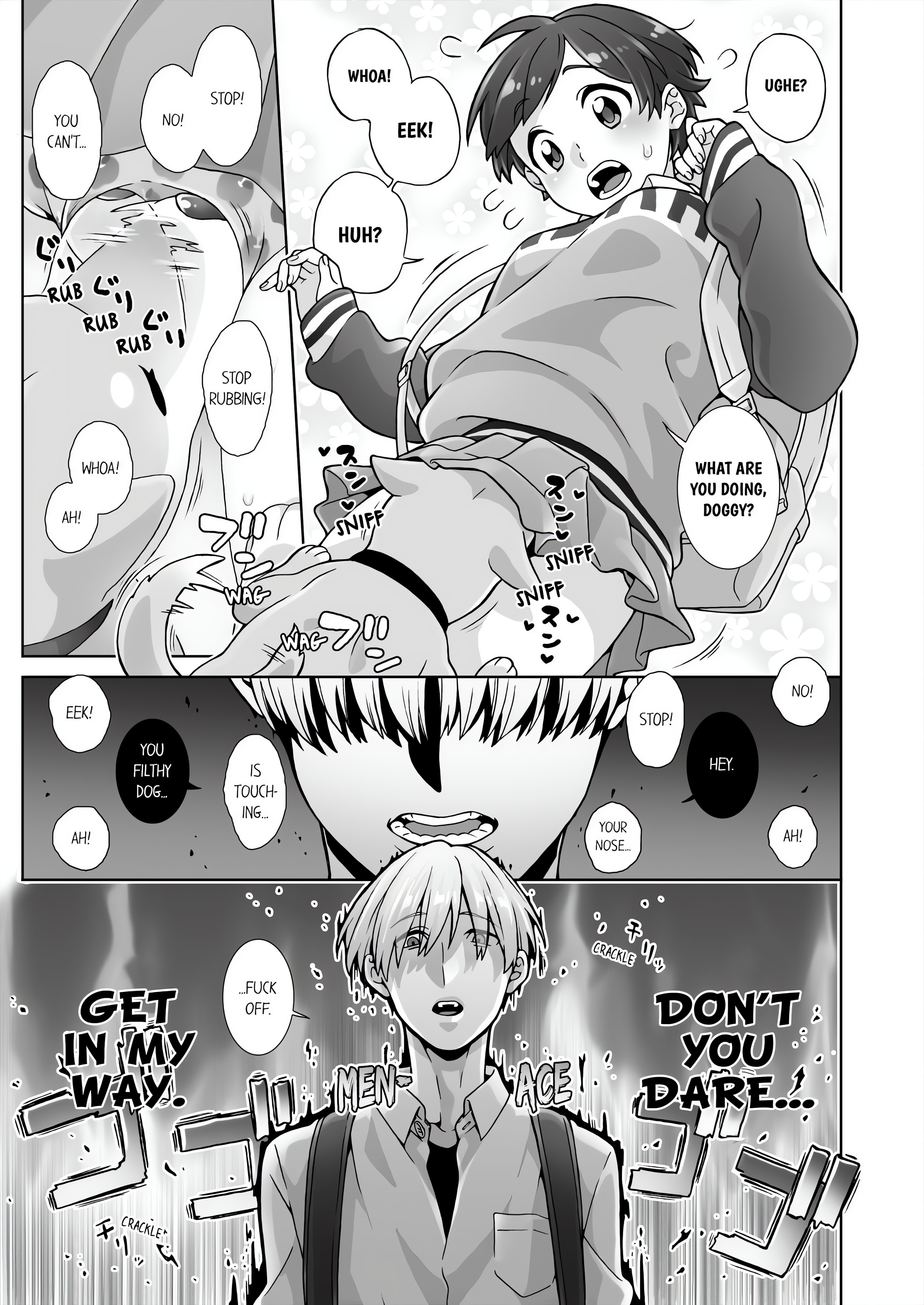 Fucking Sleeping Beauty chapter 30 page 3