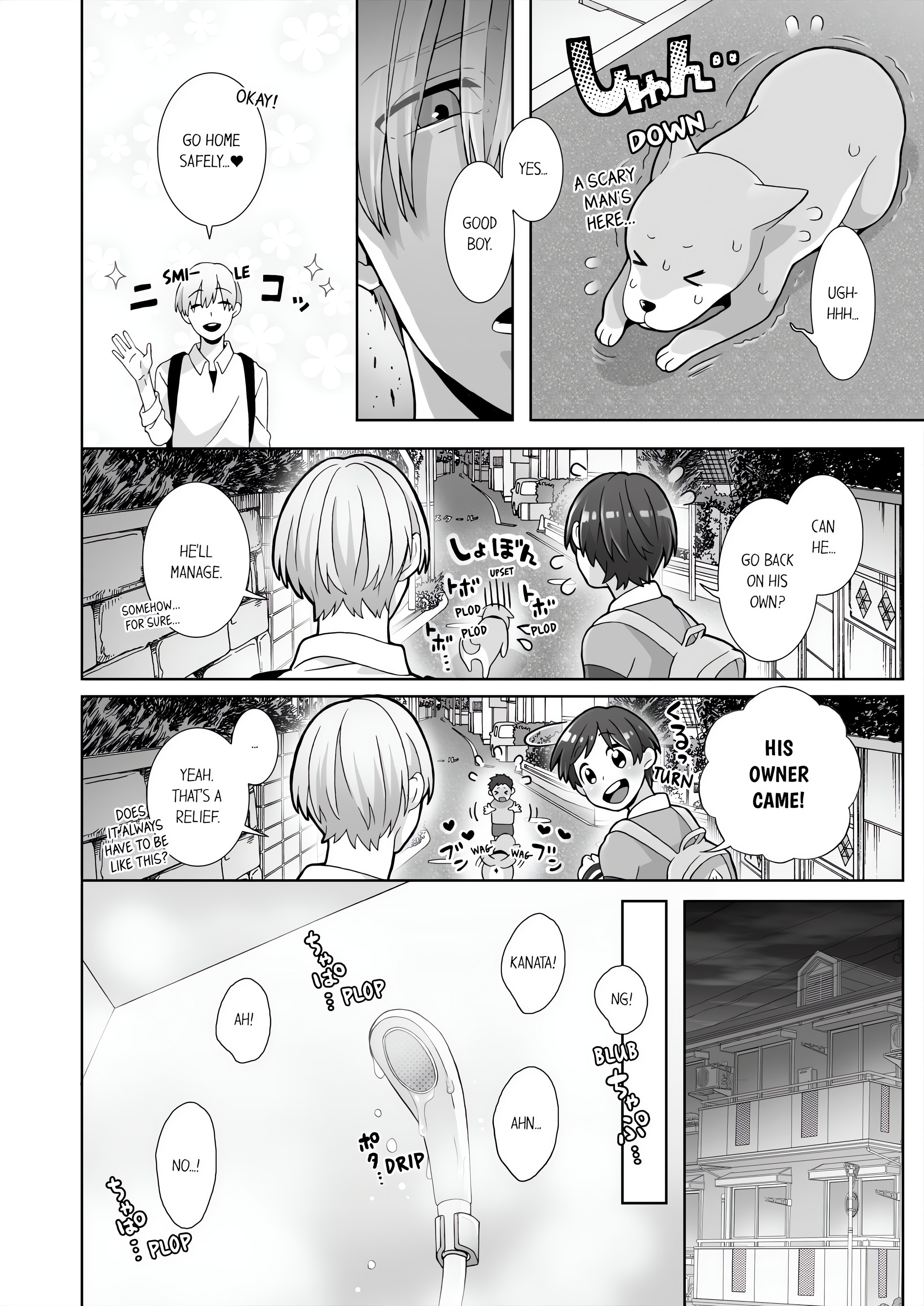 Fucking Sleeping Beauty chapter 30 page 4