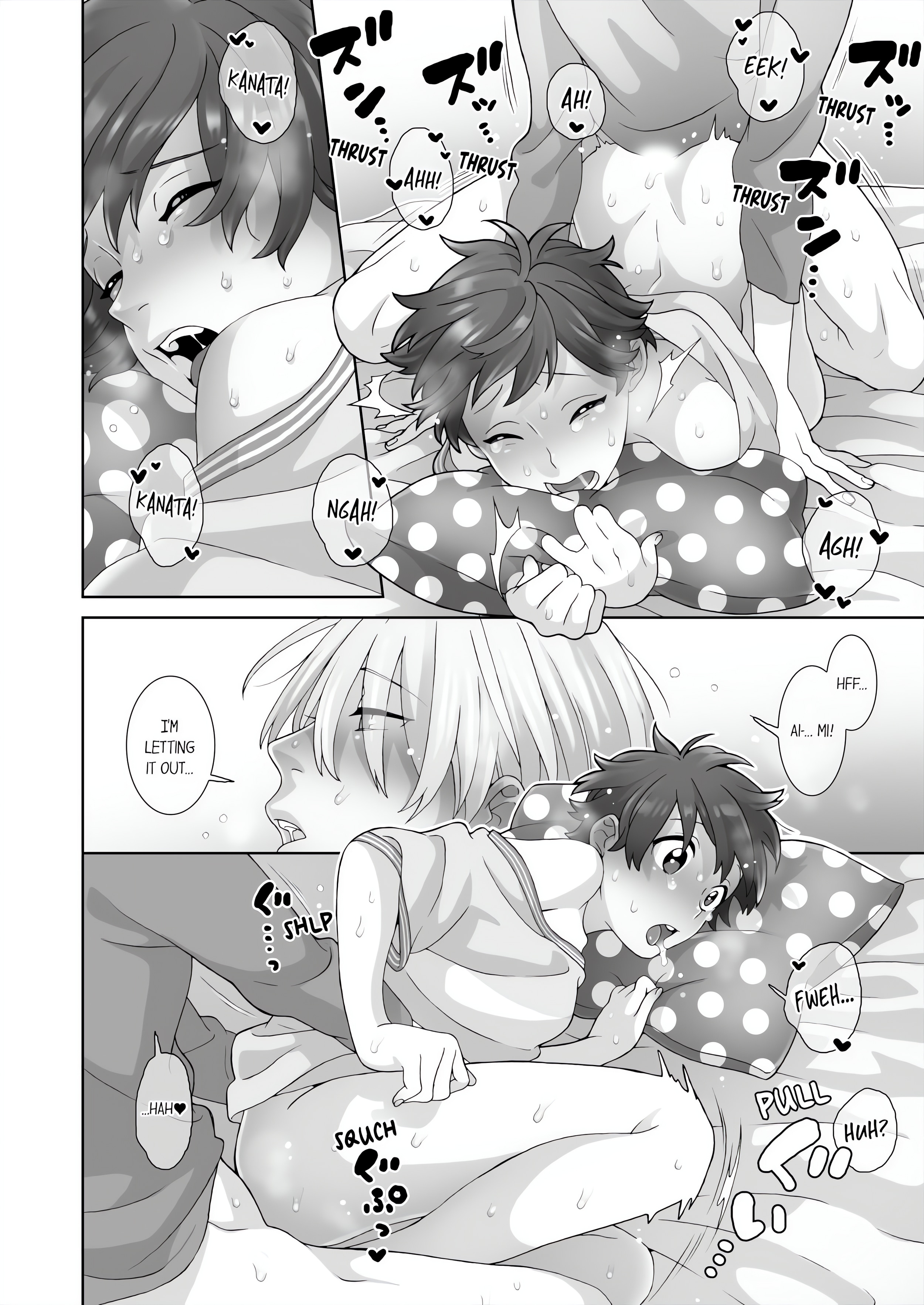 Fucking Sleeping Beauty chapter 32 page 6