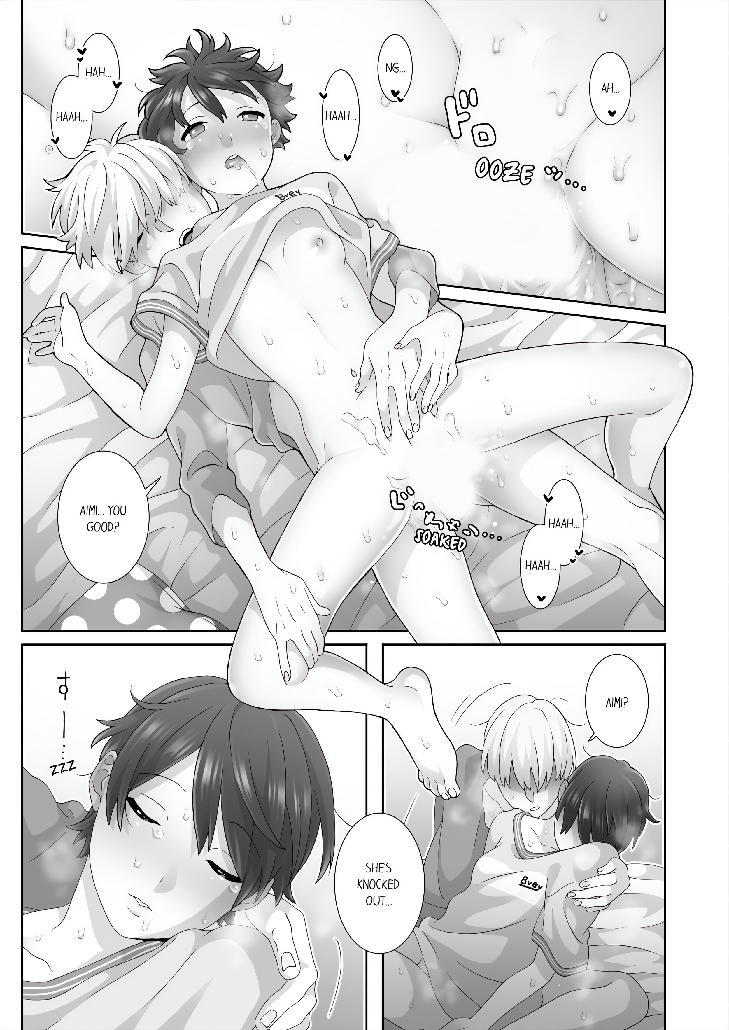Fucking Sleeping Beauty chapter 33 page 1
