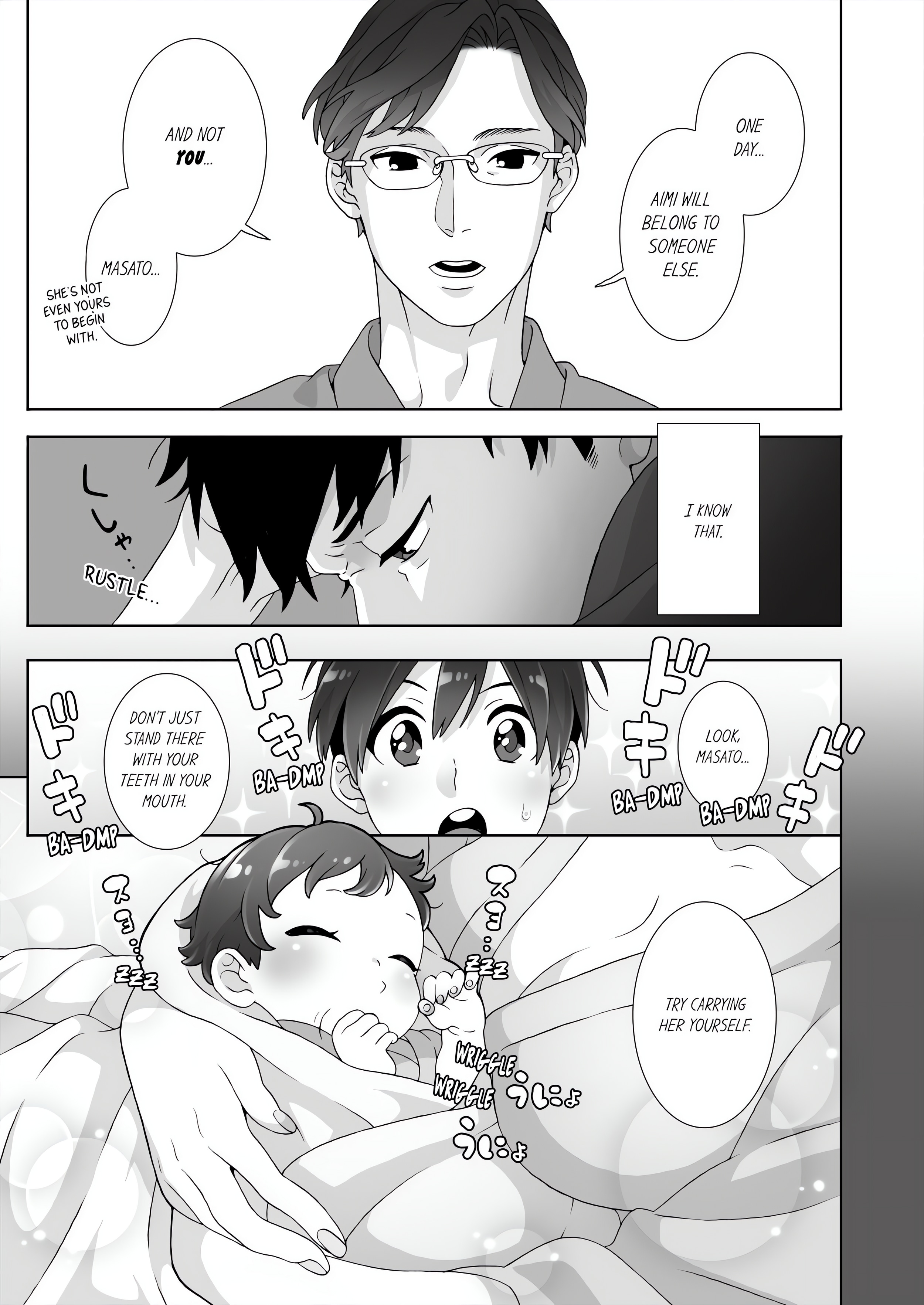 Fucking Sleeping Beauty chapter 33 page 3