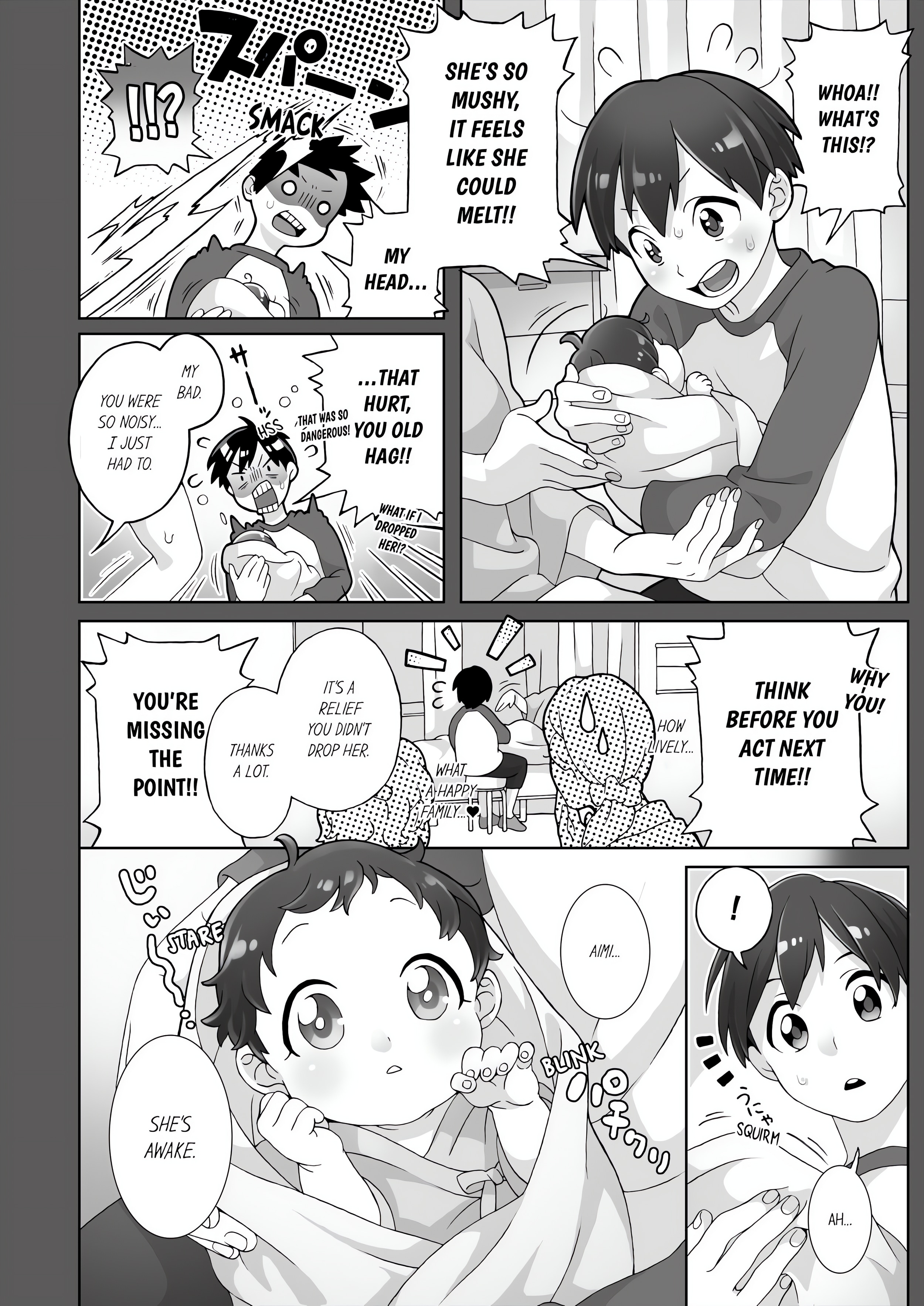 Fucking Sleeping Beauty chapter 33 page 4