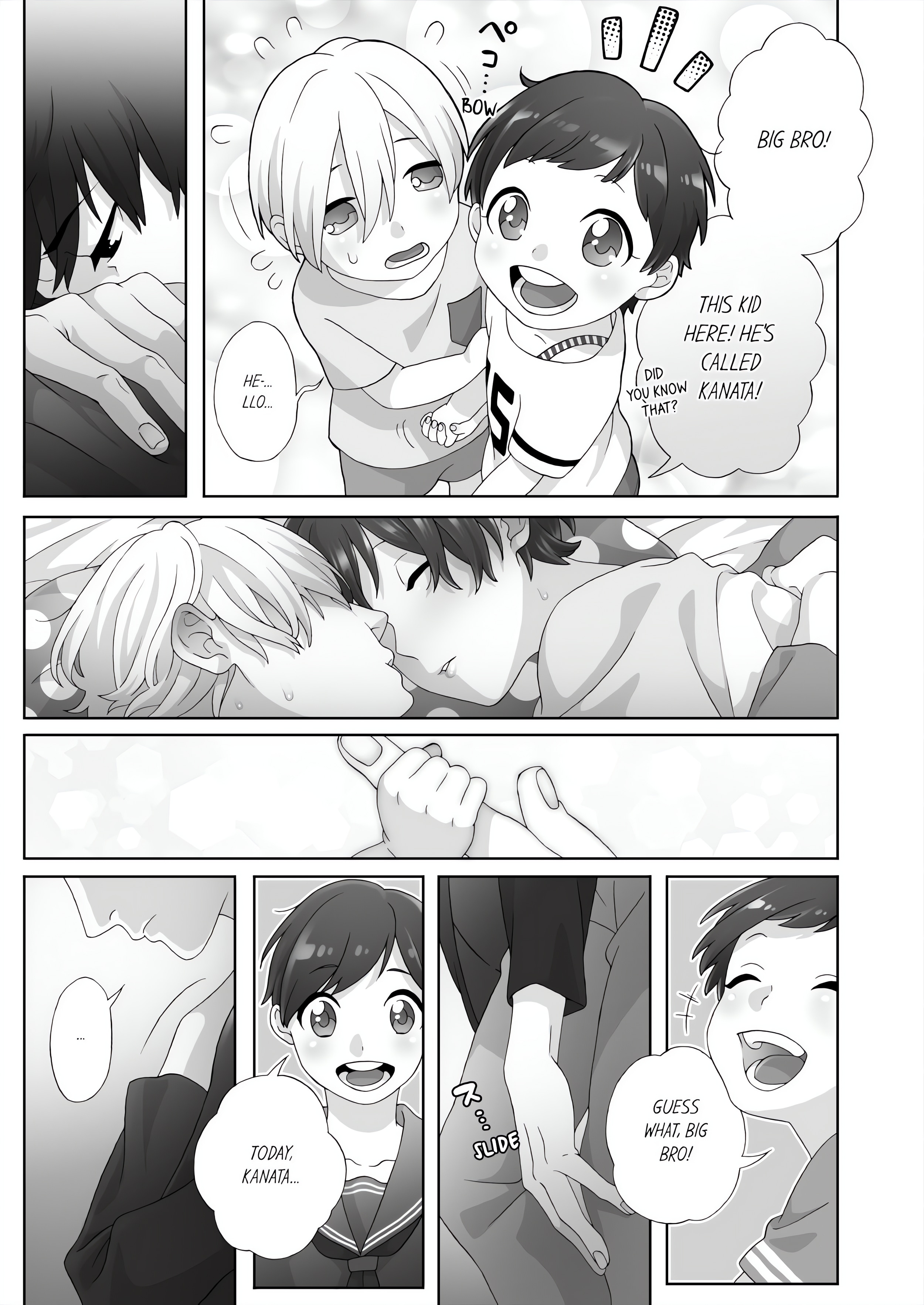 Fucking Sleeping Beauty chapter 33 page 7