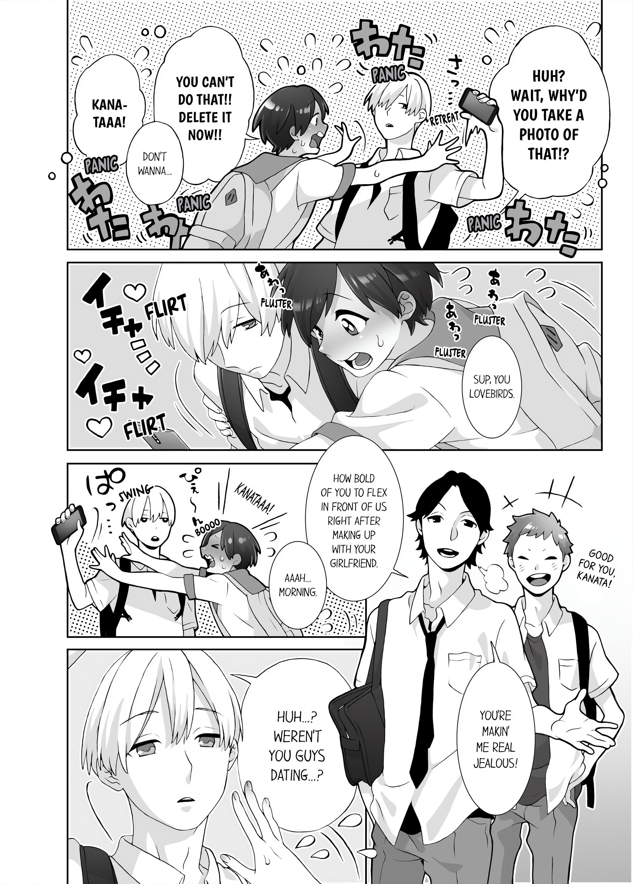 Fucking Sleeping Beauty chapter 34 page 4