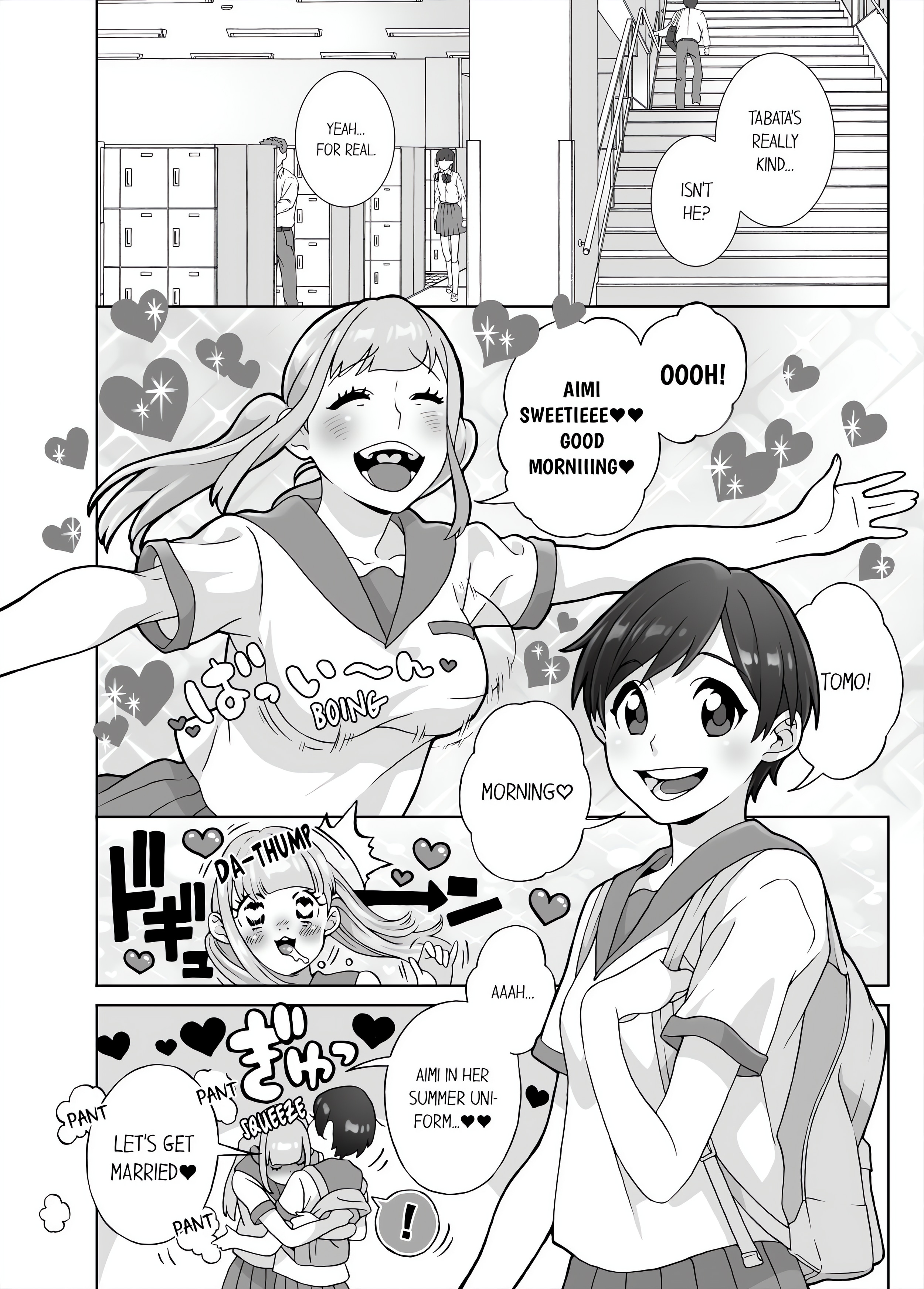 Fucking Sleeping Beauty chapter 34 page 6