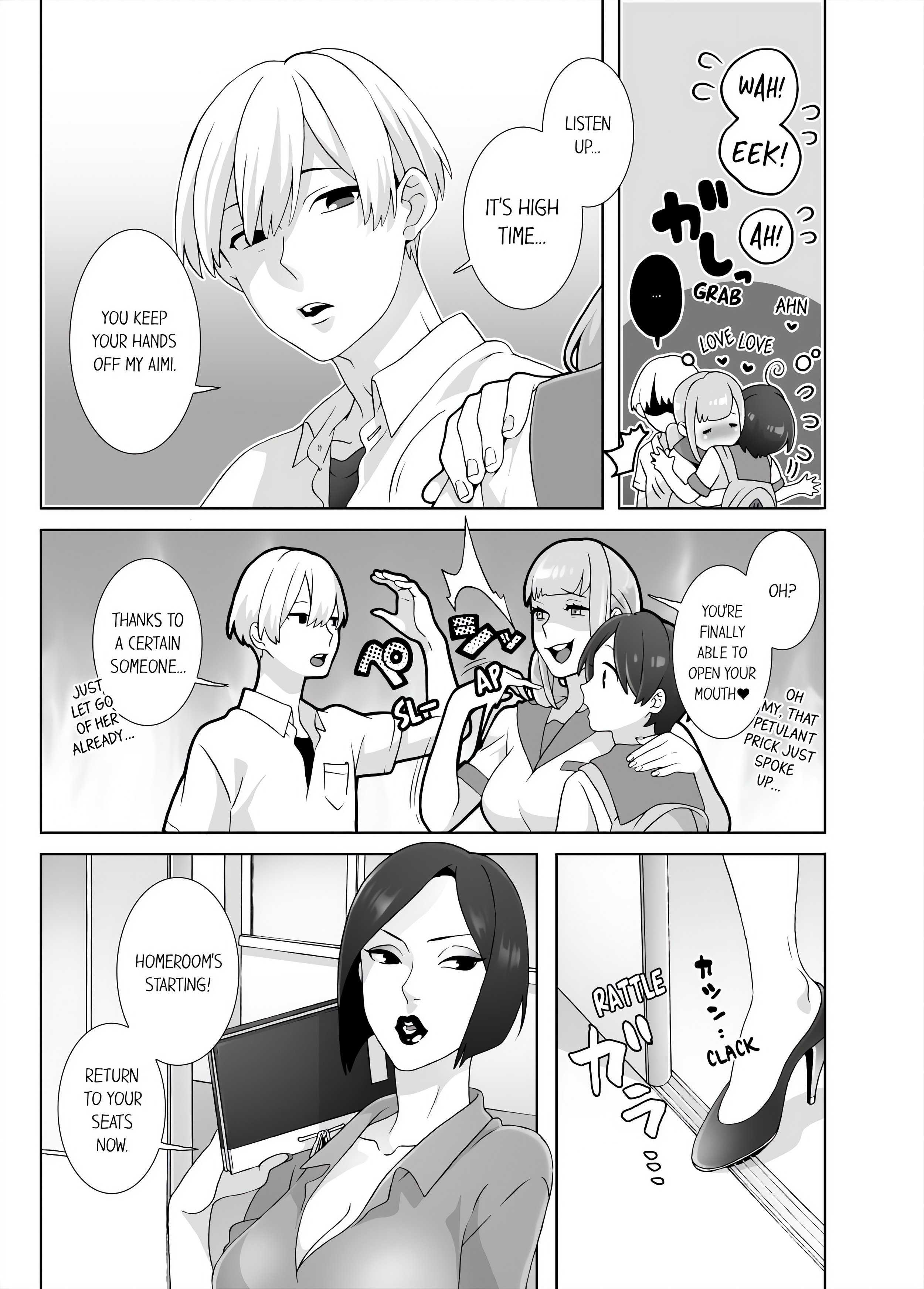 Fucking Sleeping Beauty chapter 34 page 7
