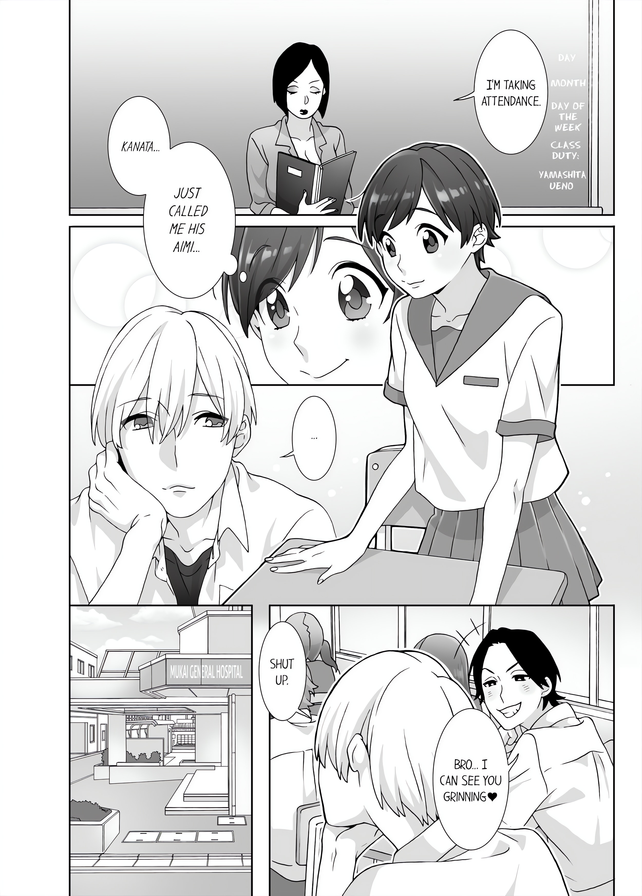 Fucking Sleeping Beauty chapter 34 page 8