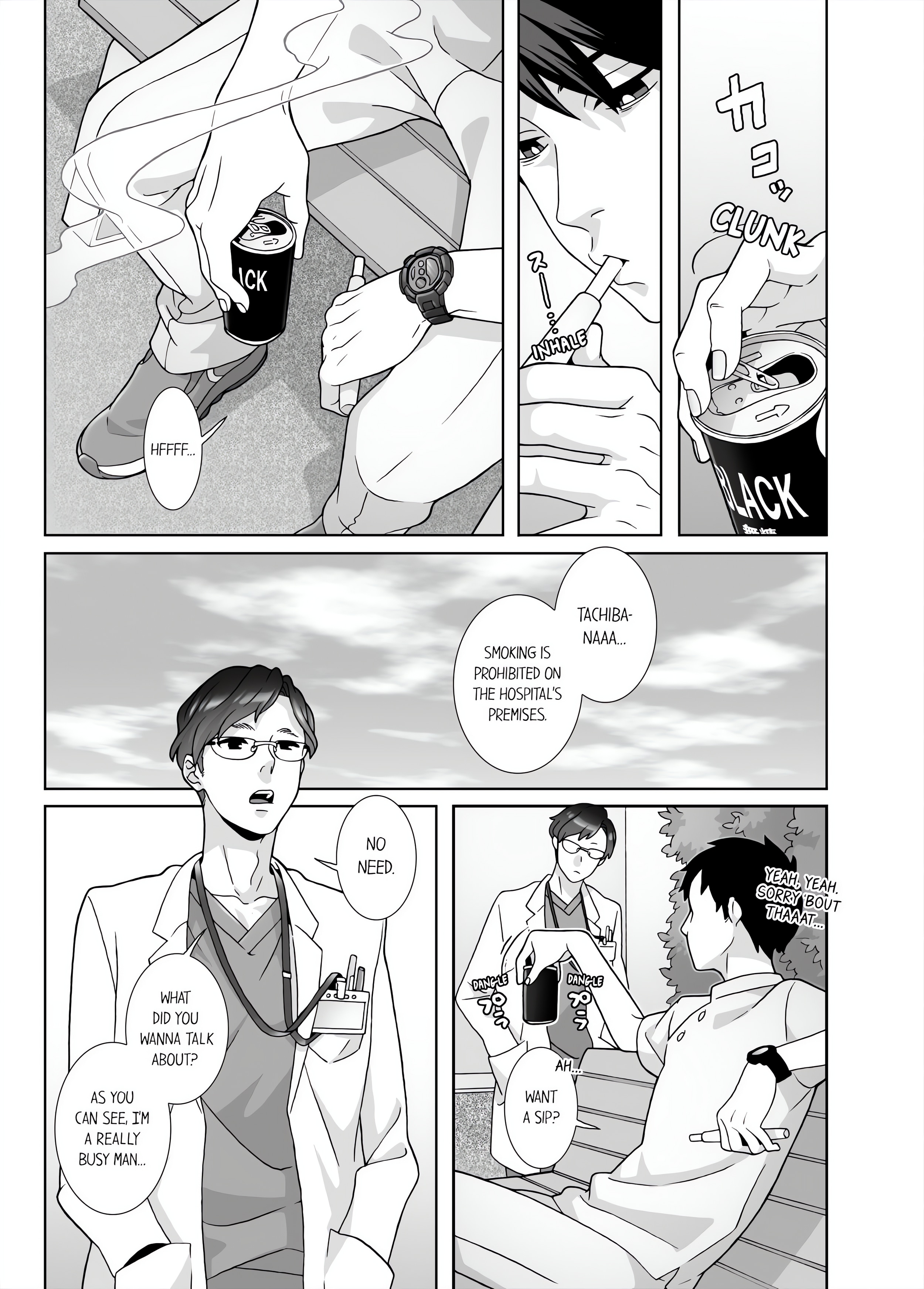 Fucking Sleeping Beauty chapter 35 page 1