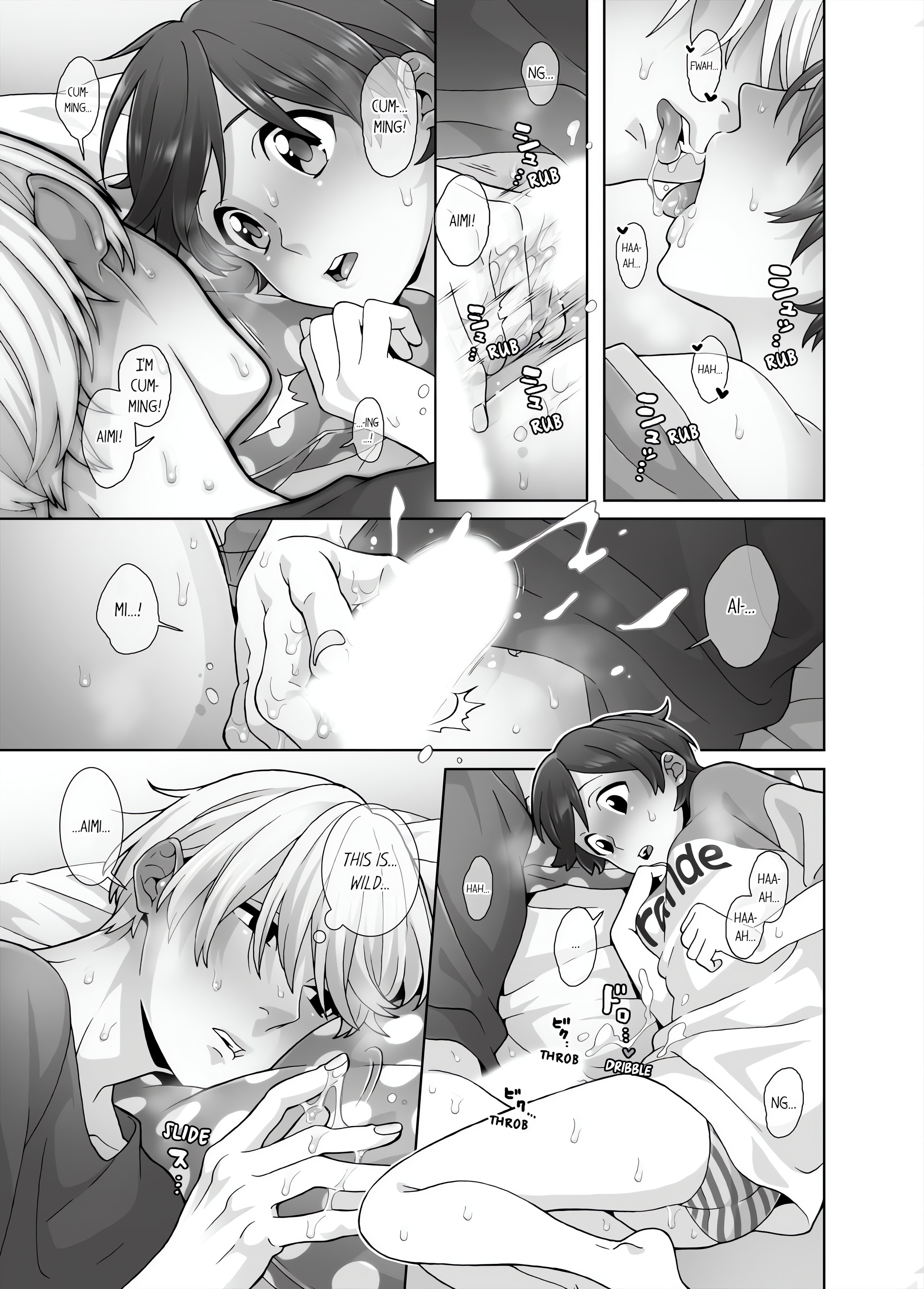 Fucking Sleeping Beauty chapter 35 page 7