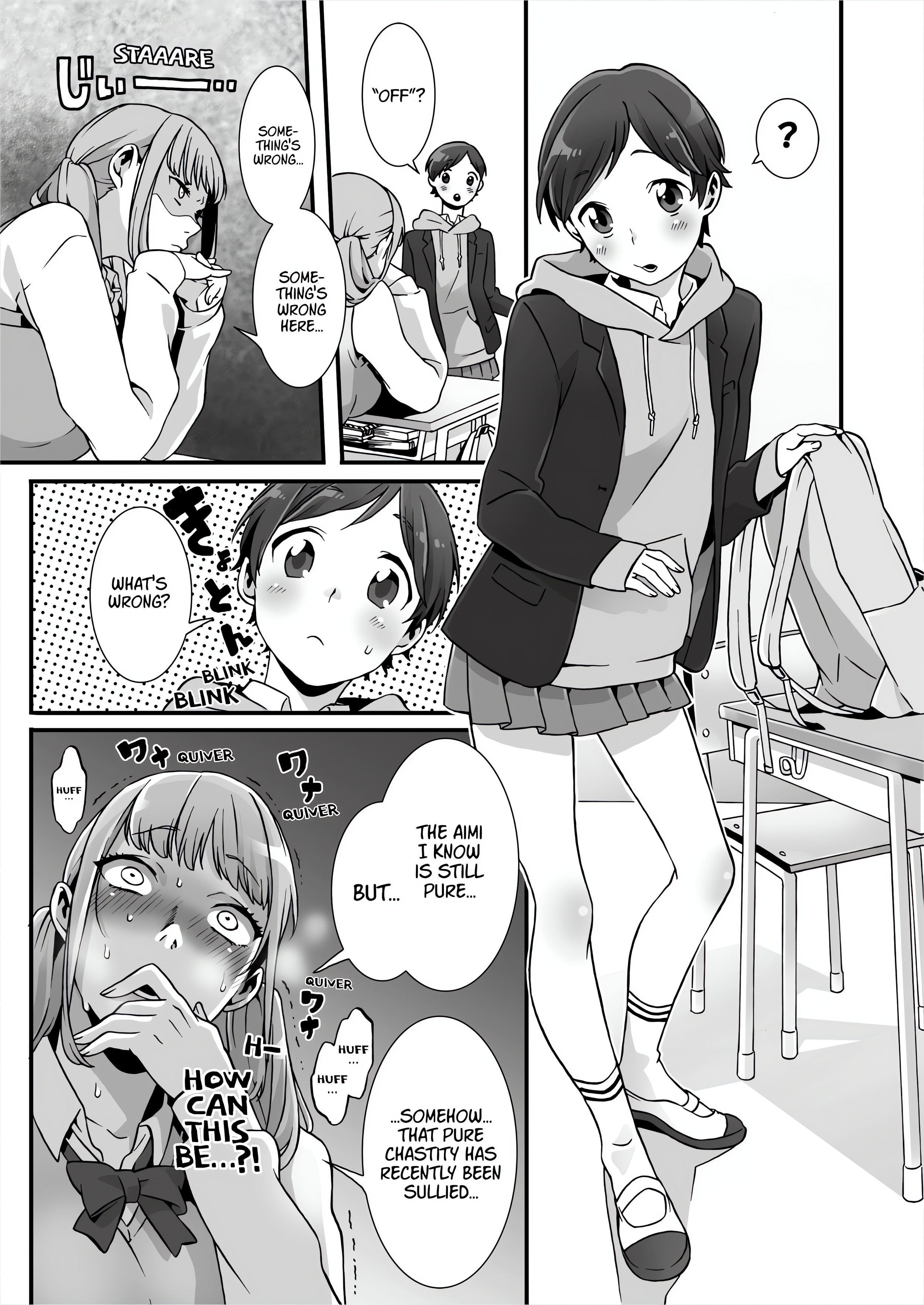 Fucking Sleeping Beauty chapter 4 page 5