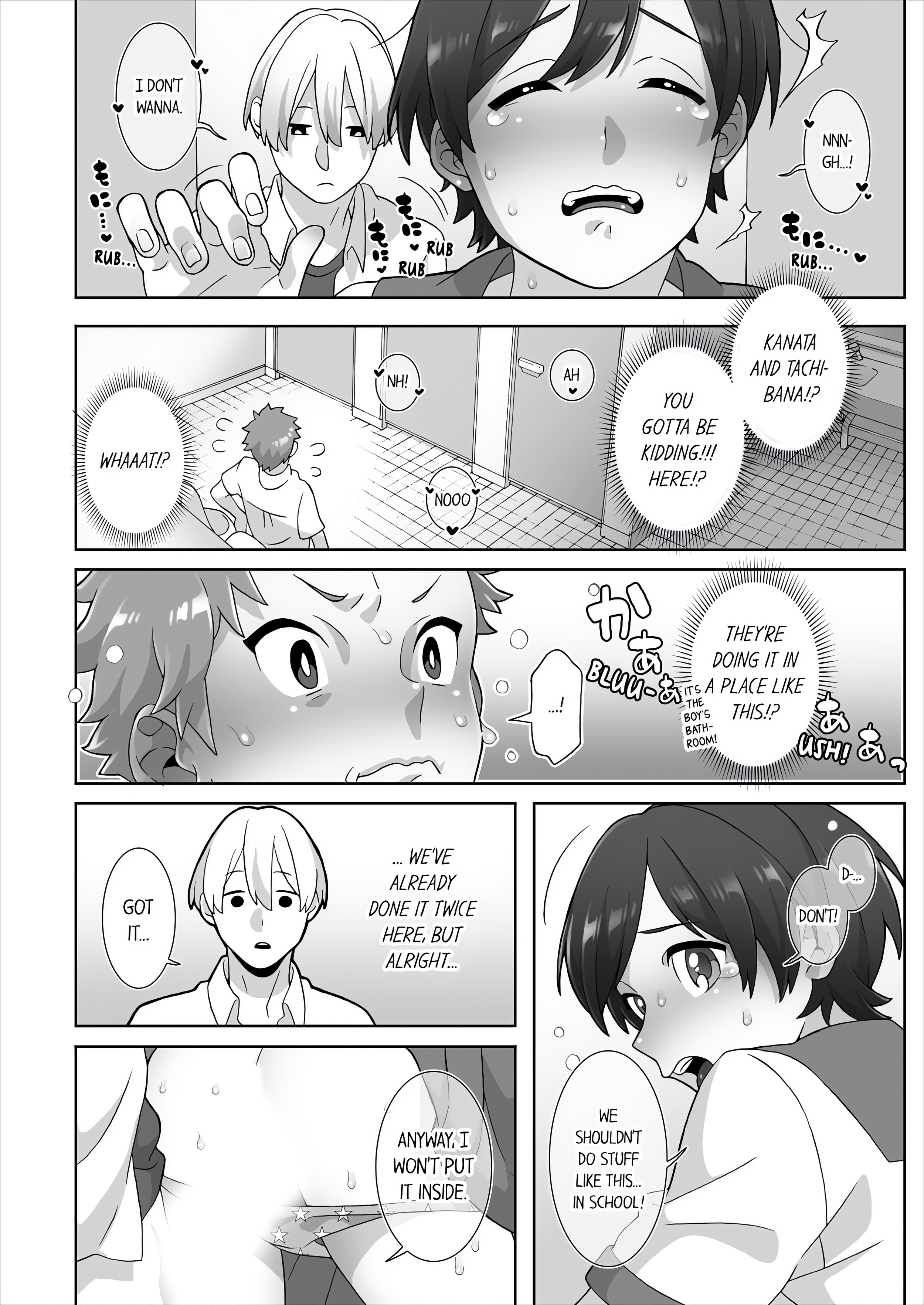 Fucking Sleeping Beauty chapter 40 page 8