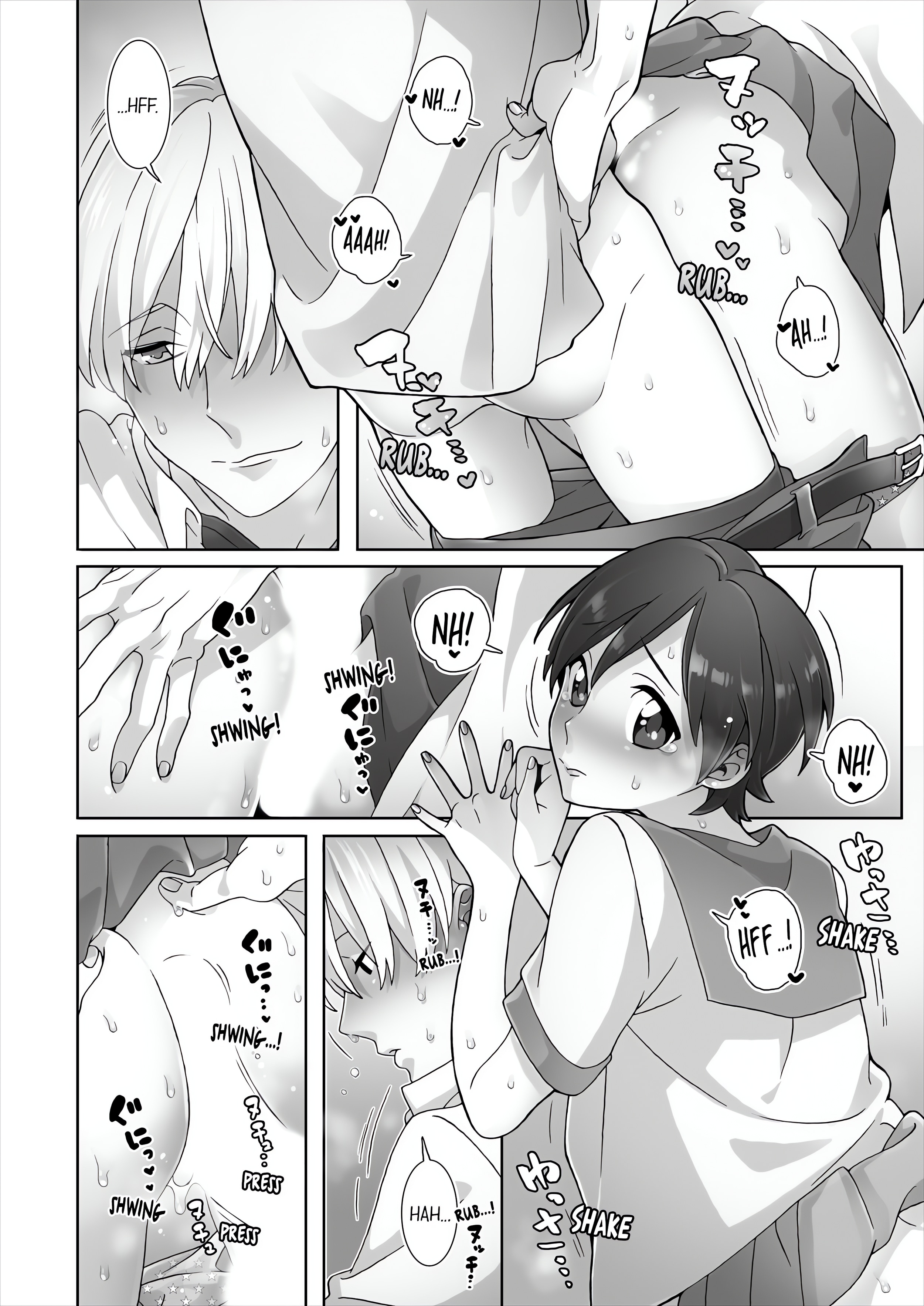 Fucking Sleeping Beauty chapter 41 page 2