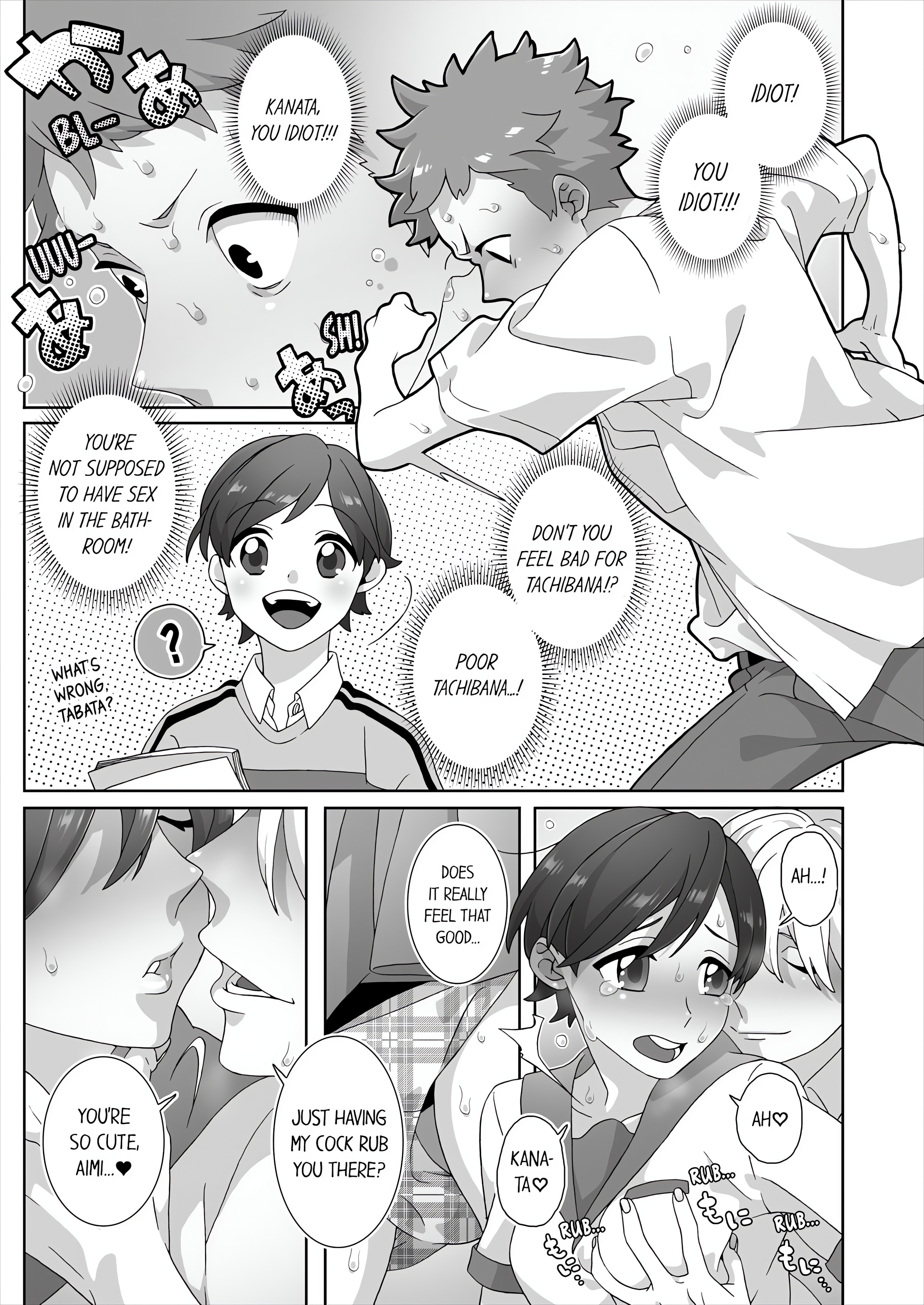 Fucking Sleeping Beauty chapter 42 page 1