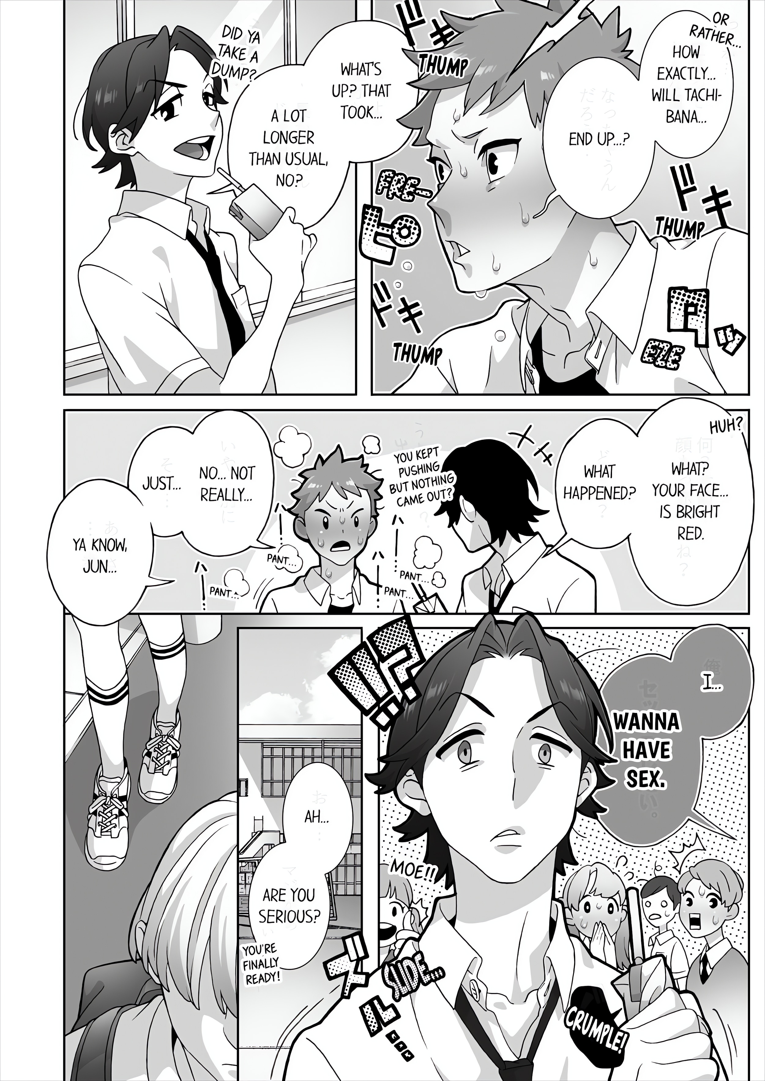 Fucking Sleeping Beauty chapter 42 page 2