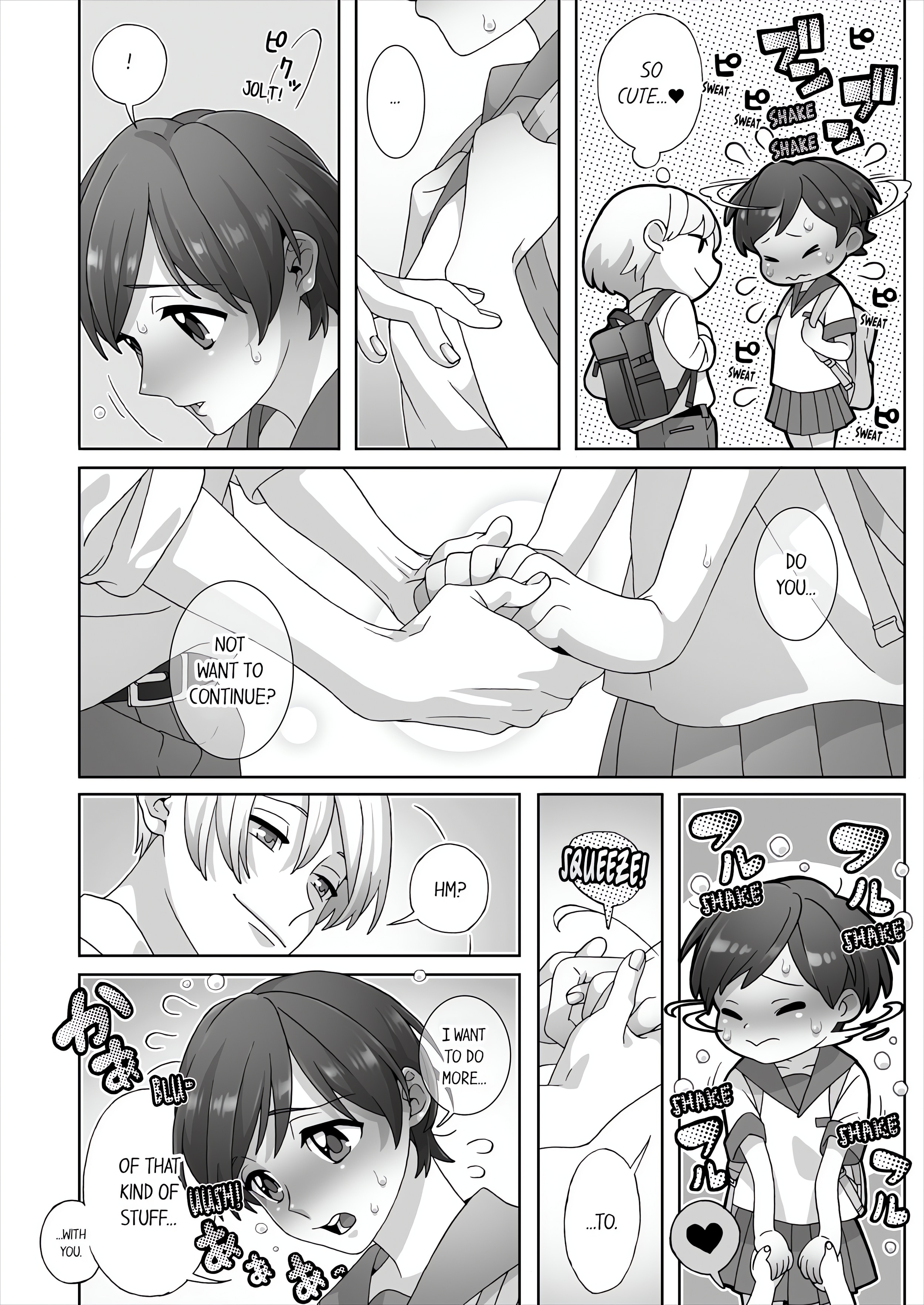 Fucking Sleeping Beauty chapter 42 page 4