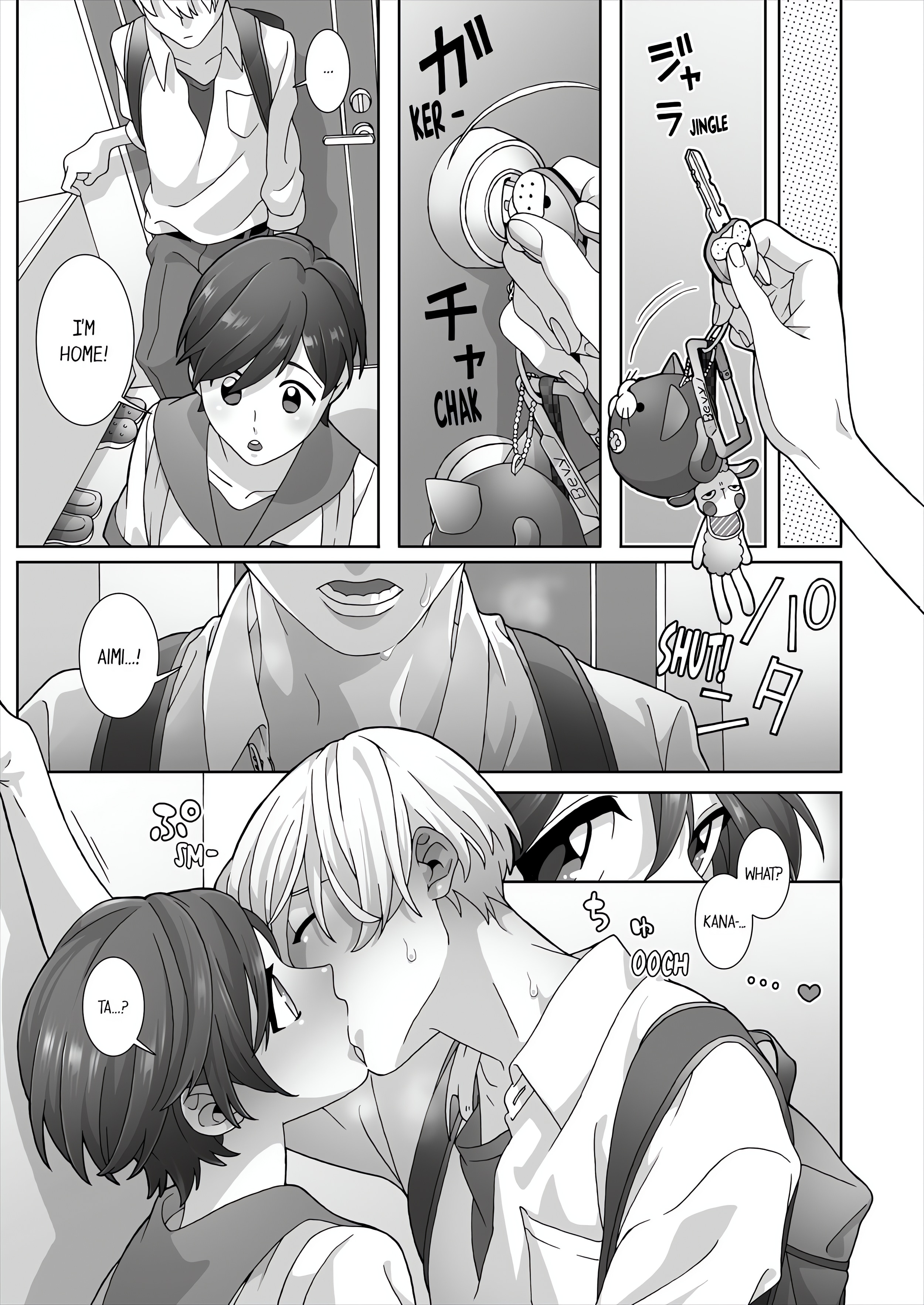 Fucking Sleeping Beauty chapter 42 page 5