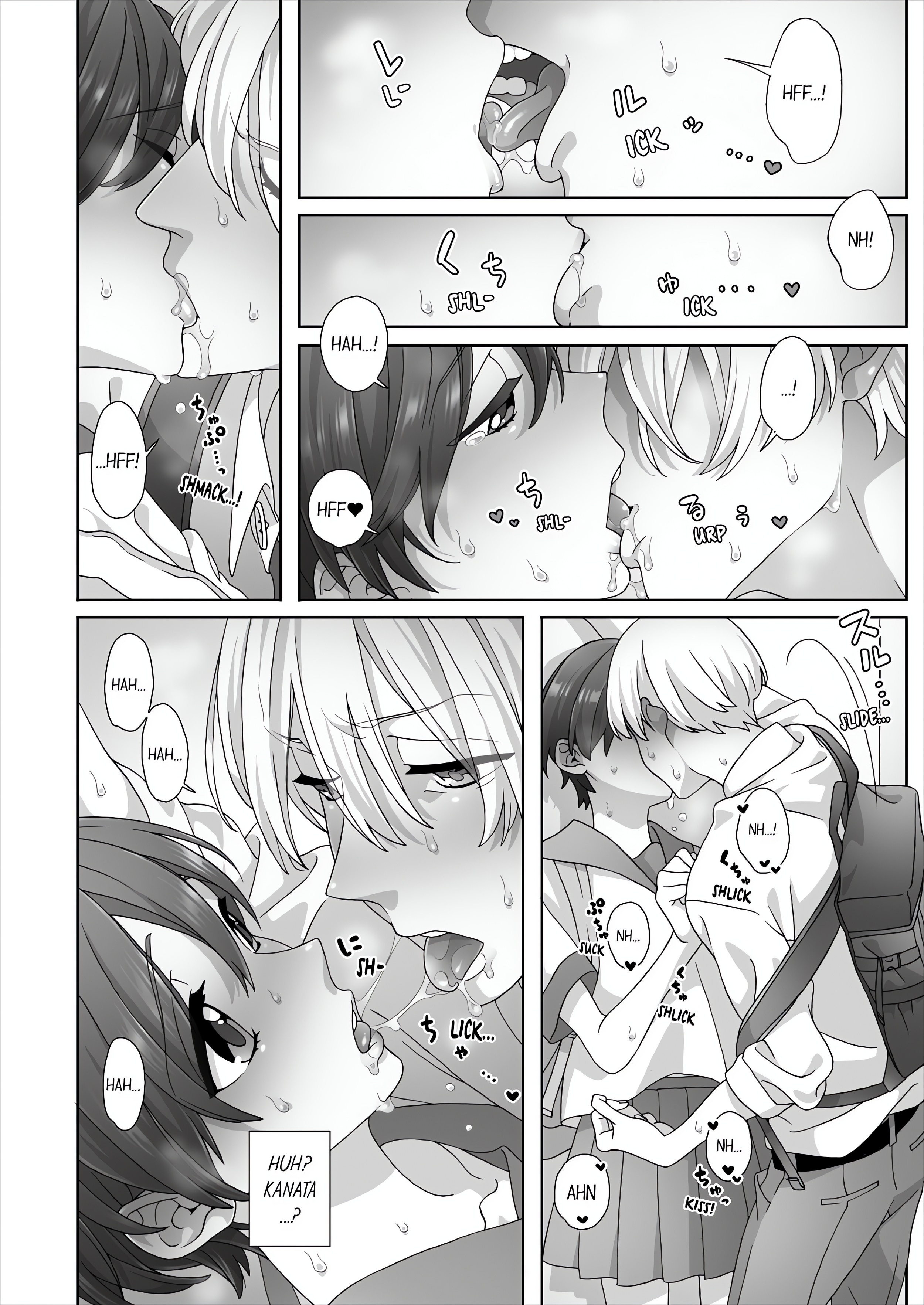 Fucking Sleeping Beauty chapter 42 page 6