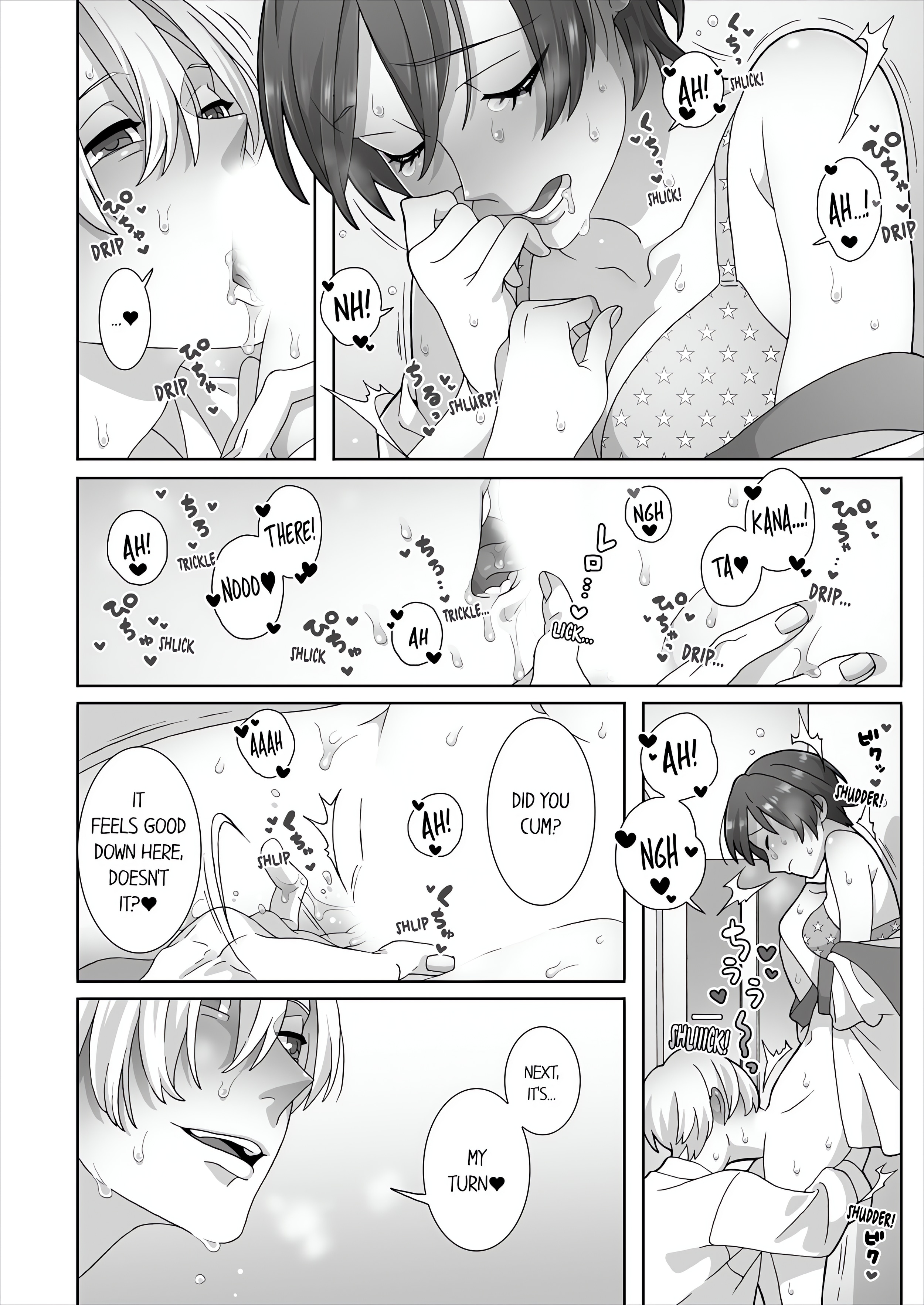 Fucking Sleeping Beauty chapter 42 page 8