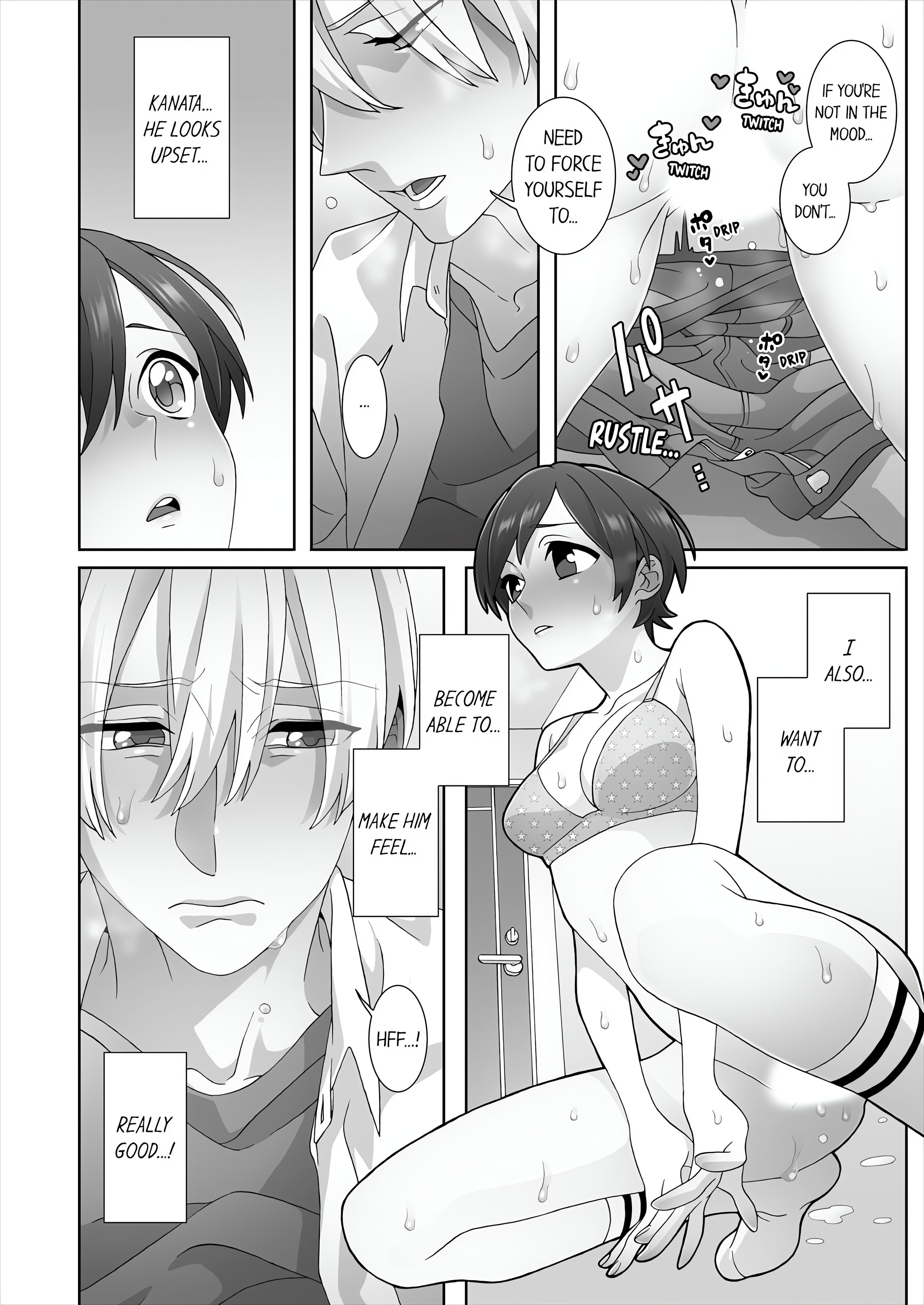 Fucking Sleeping Beauty chapter 43 page 2